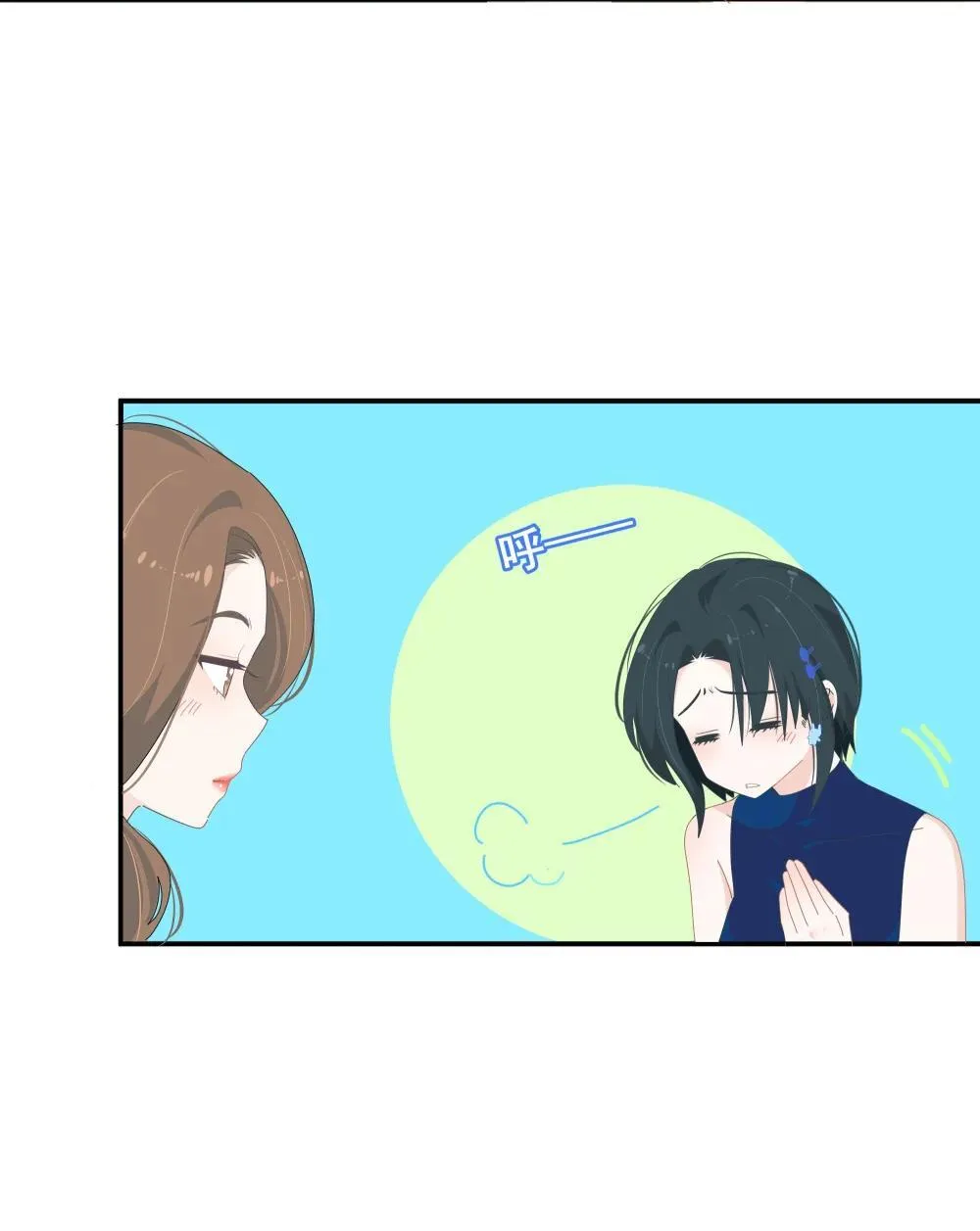 007 怎么不联系我？26