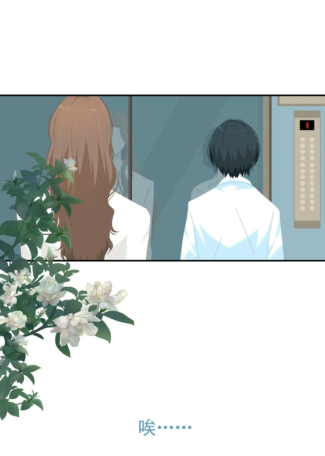 004 姐姐会伤心的34