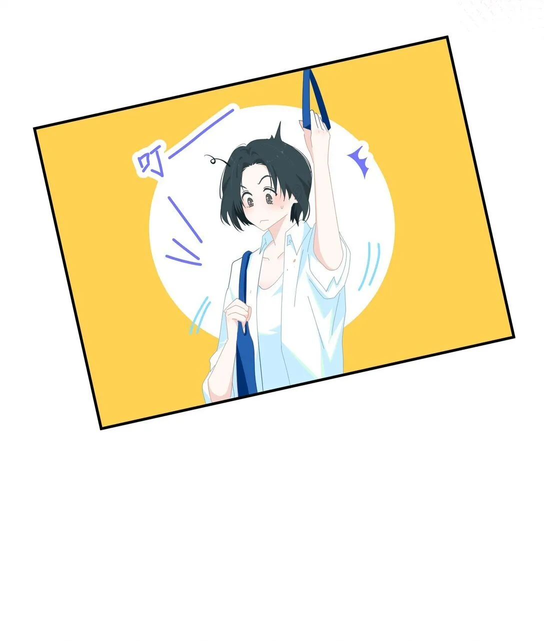 006 漾漾也好漂亮+上线活动16