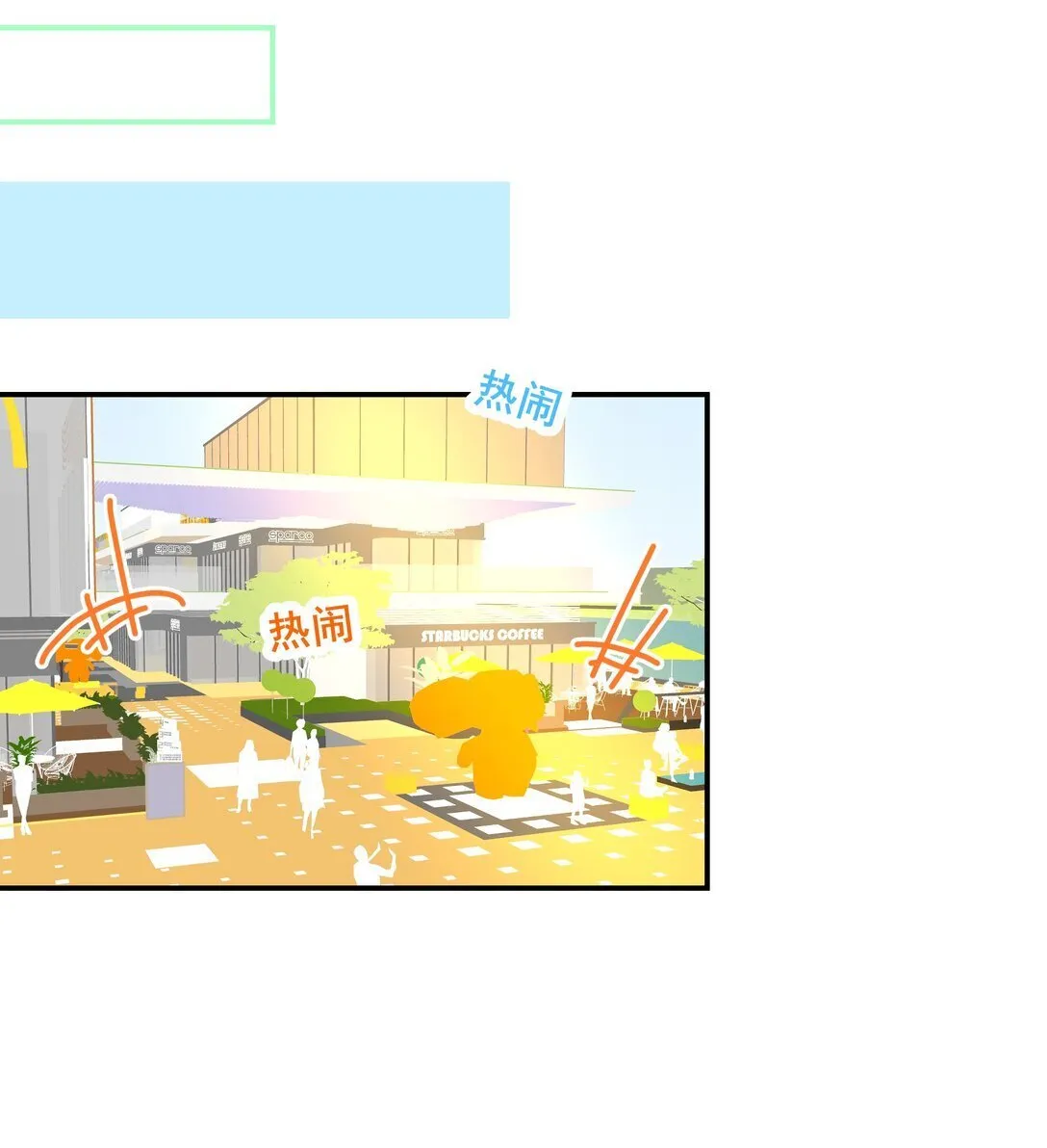 006 漾漾也好漂亮+上线活动22