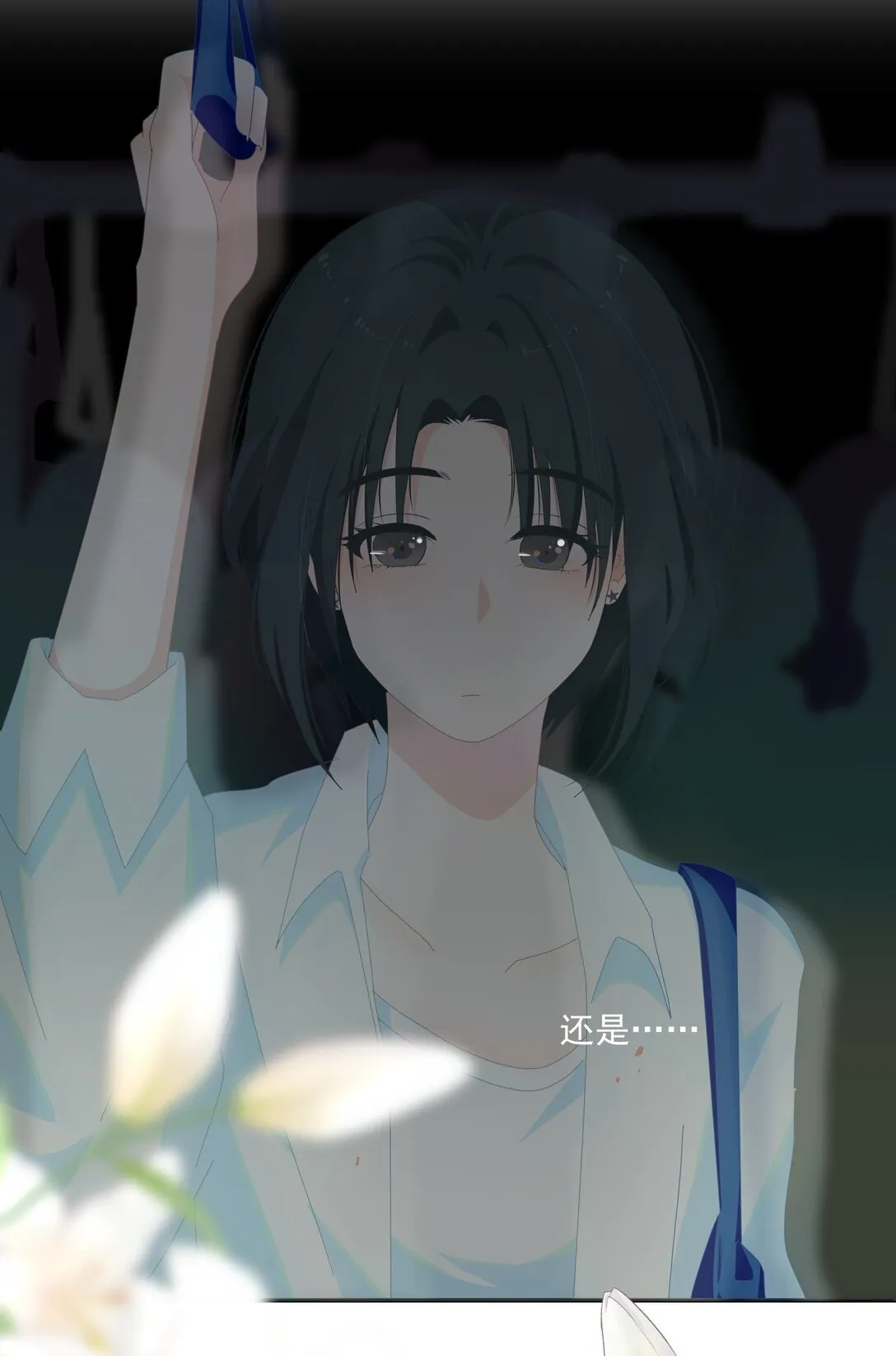 006 漾漾也好漂亮+上线活动14