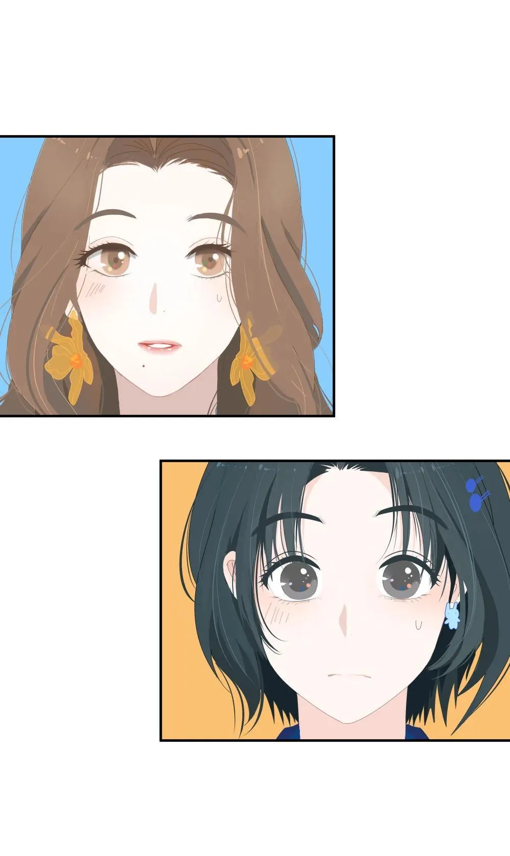 007 怎么不联系我？8