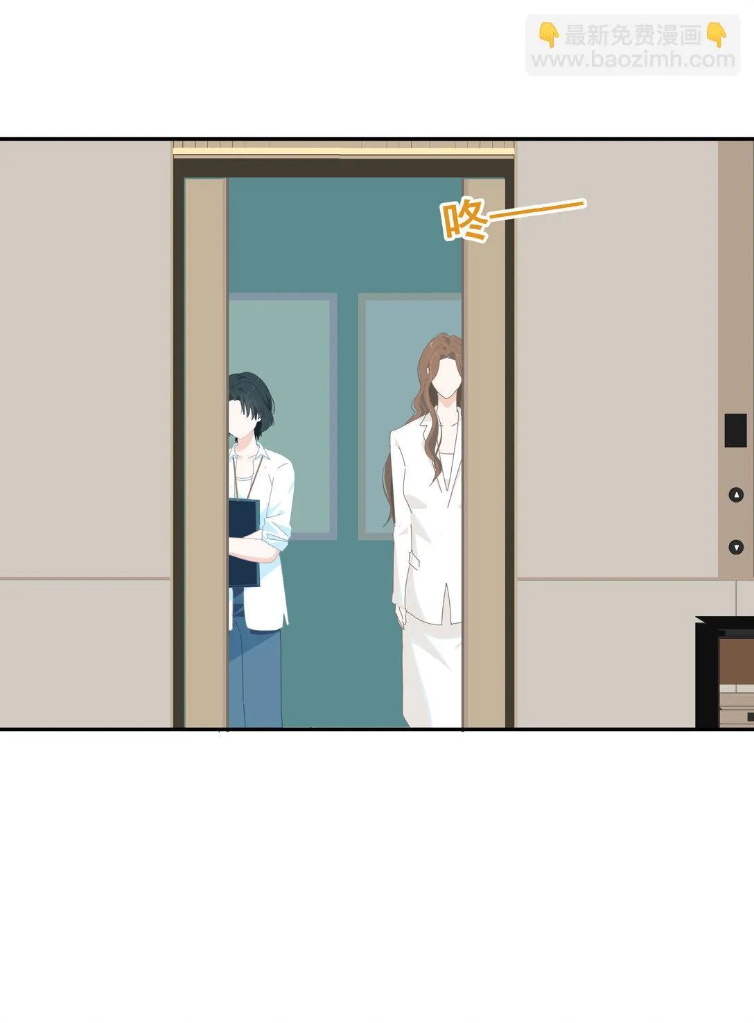 004 姐姐会伤心的31
