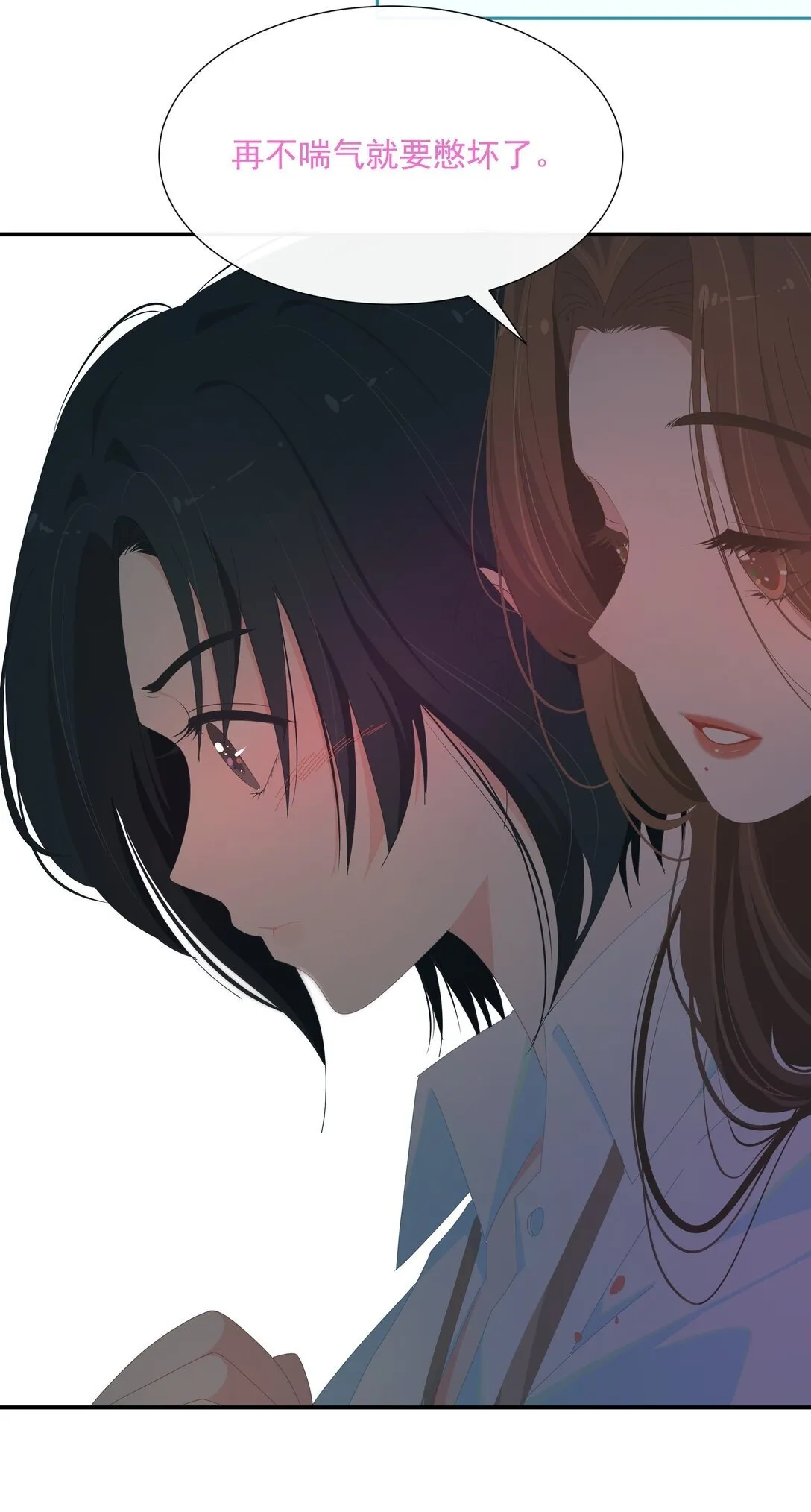 004 姐姐会伤心的40