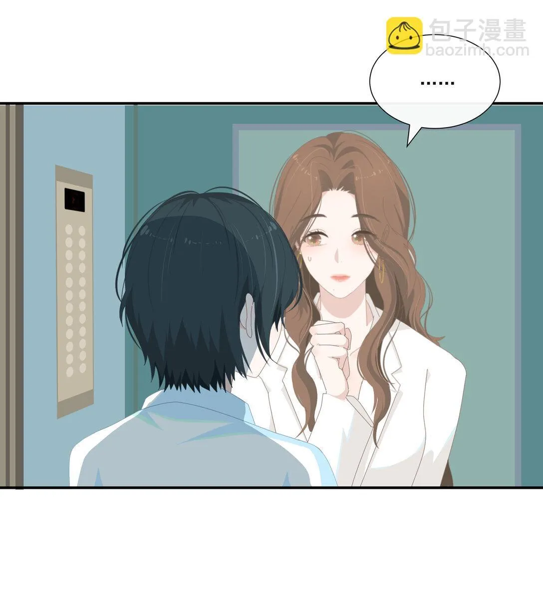 005 小没良心6