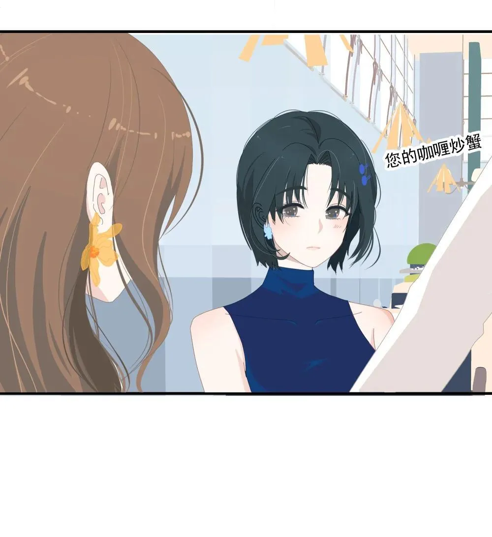 007 怎么不联系我？24