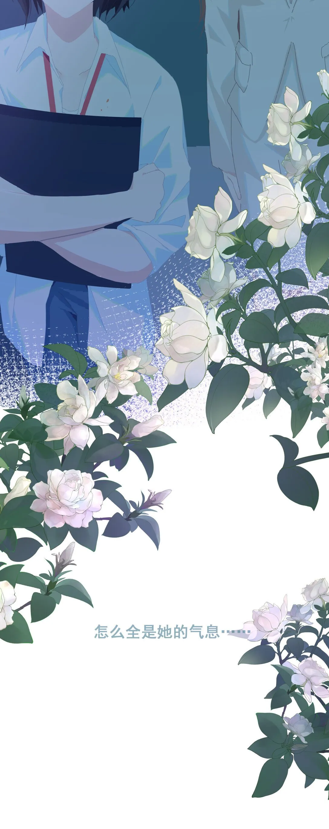004 姐姐会伤心的36