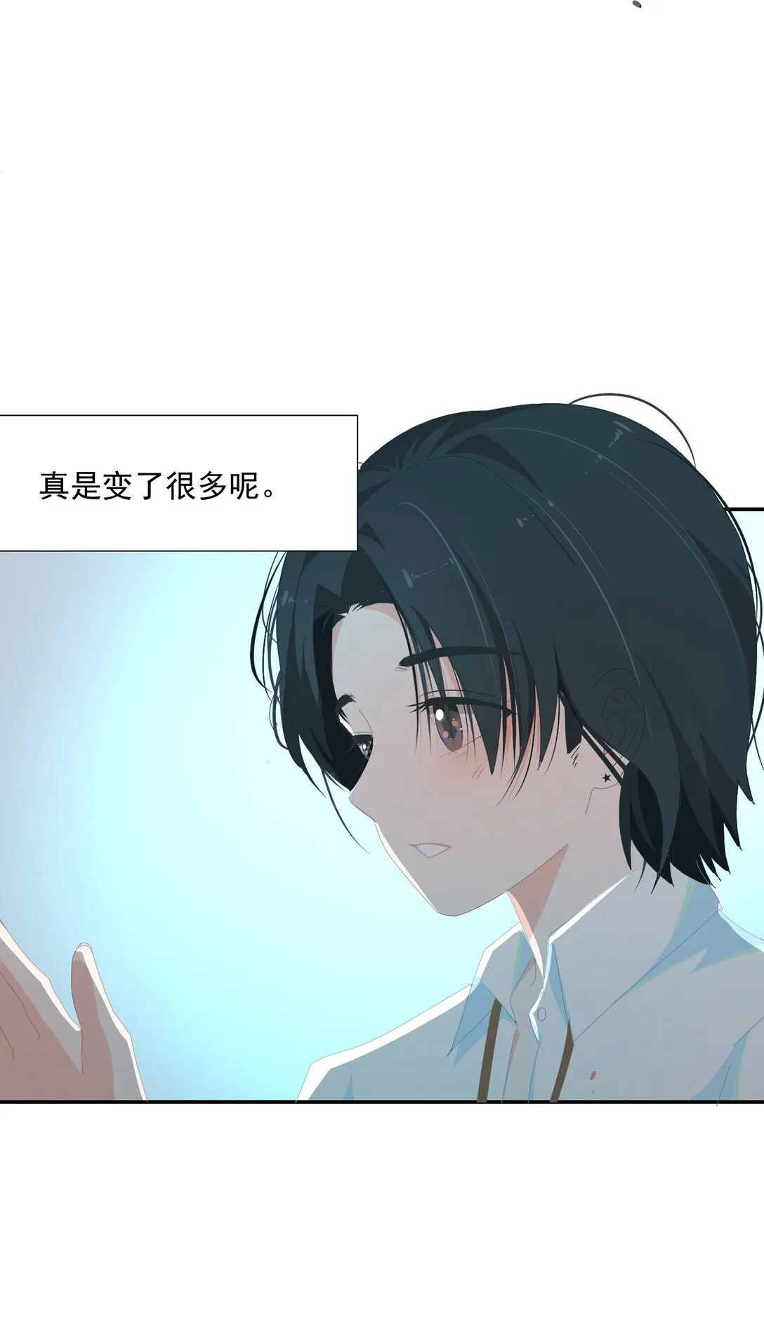 004 姐姐会伤心的13