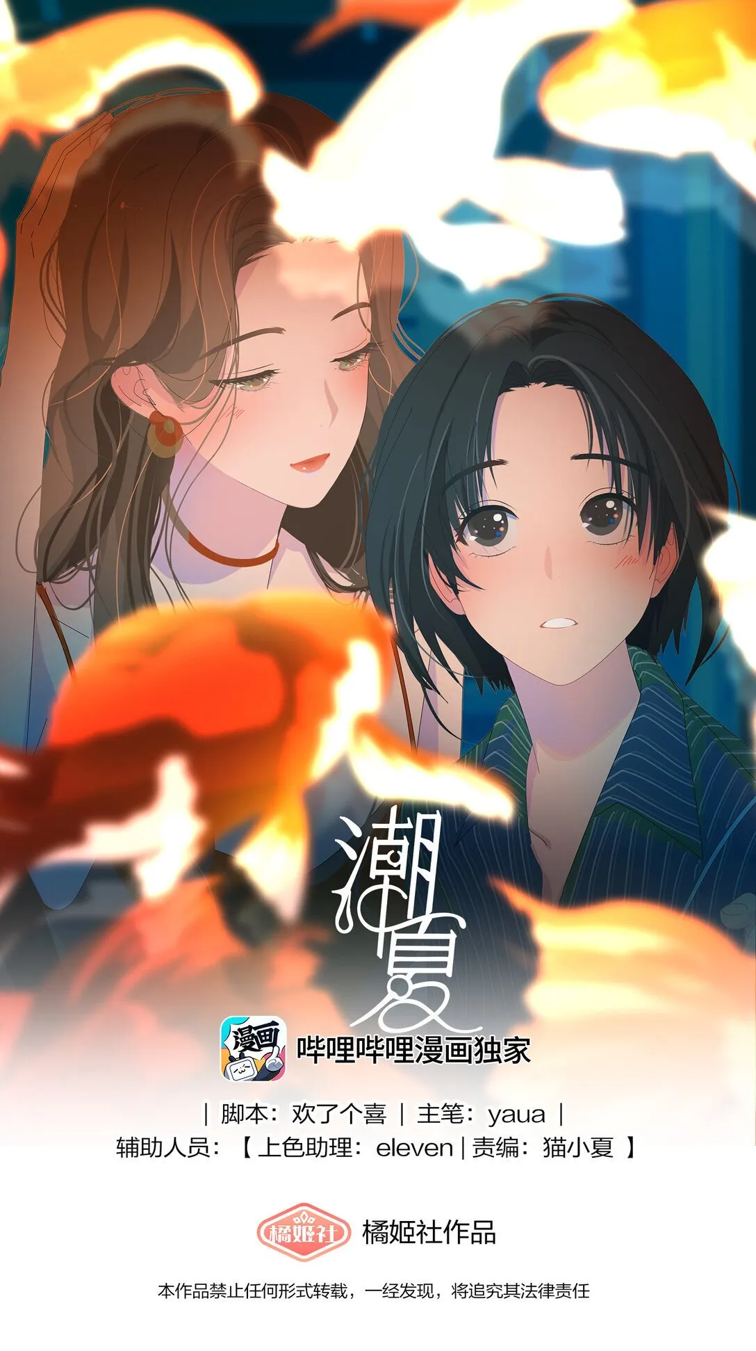 001 想见到你 又怕见到你0