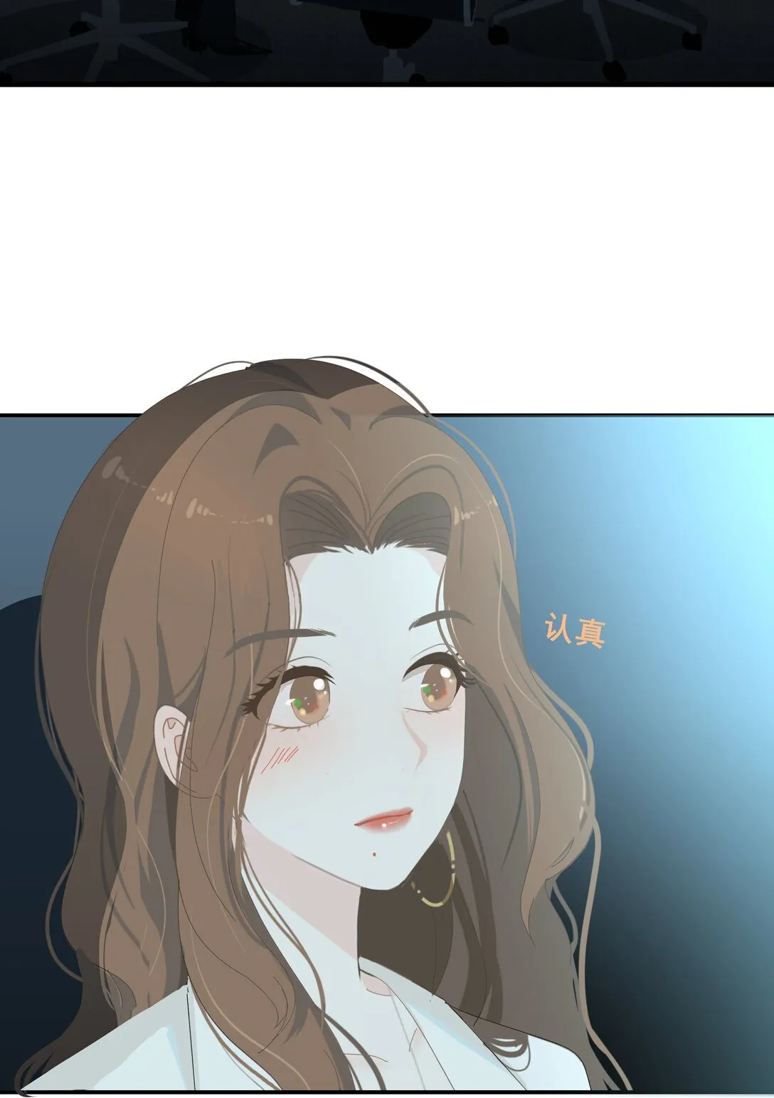 004 姐姐会伤心的12