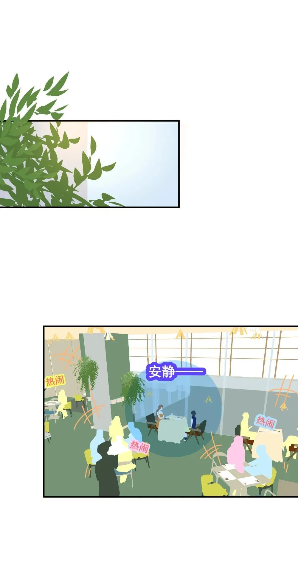 007 怎么不联系我？5