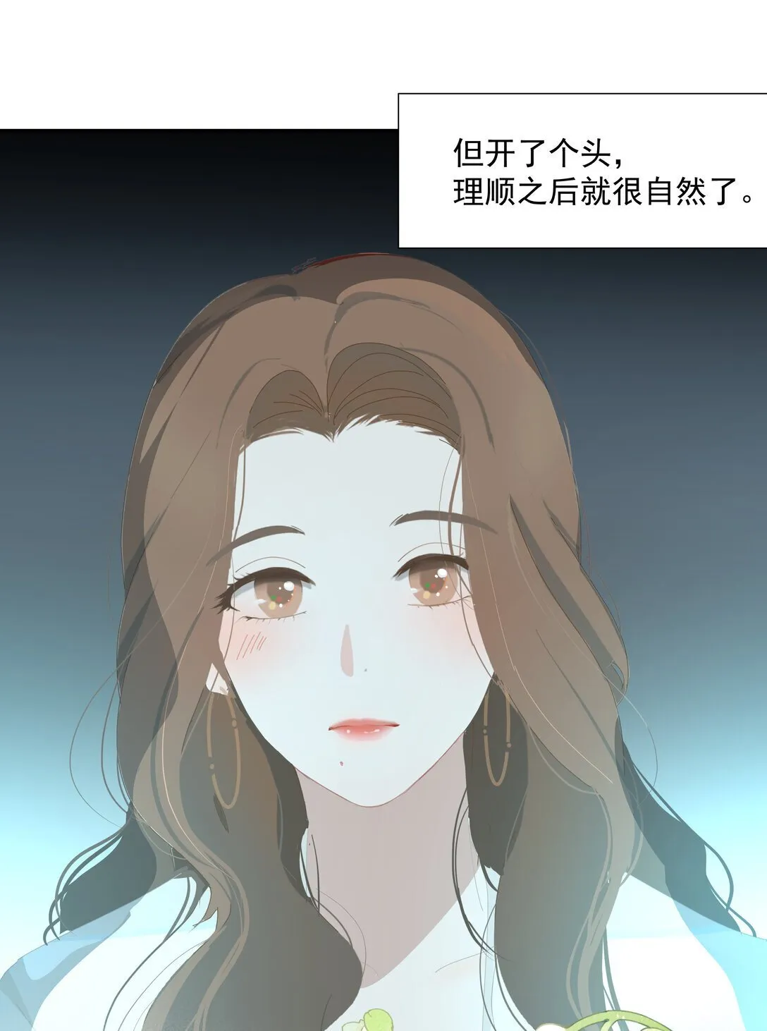 004 姐姐会伤心的16