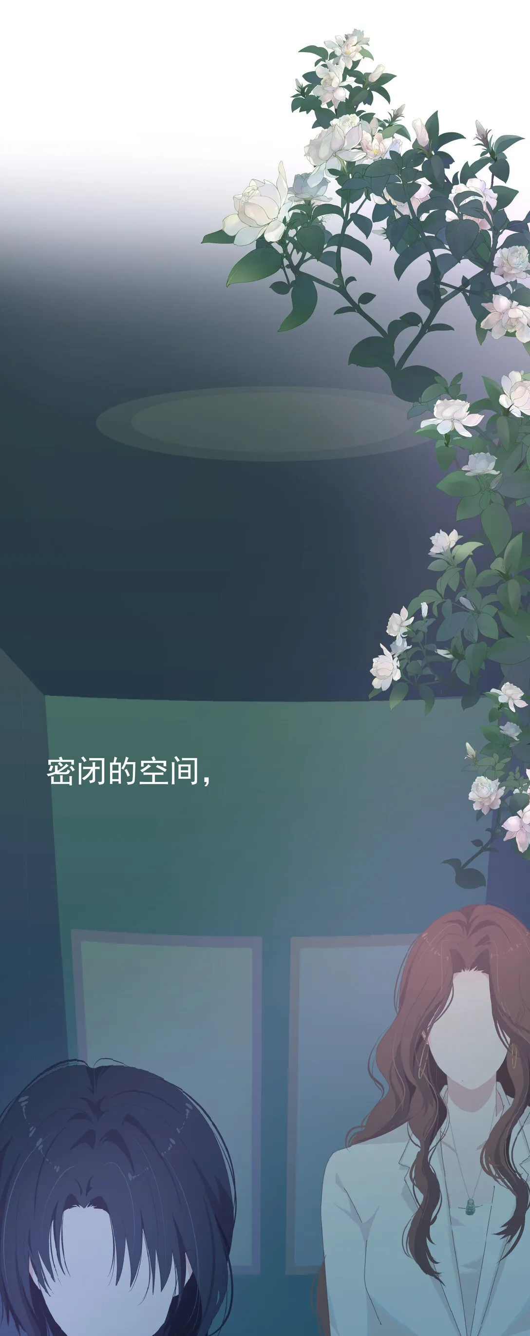 004 姐姐会伤心的35