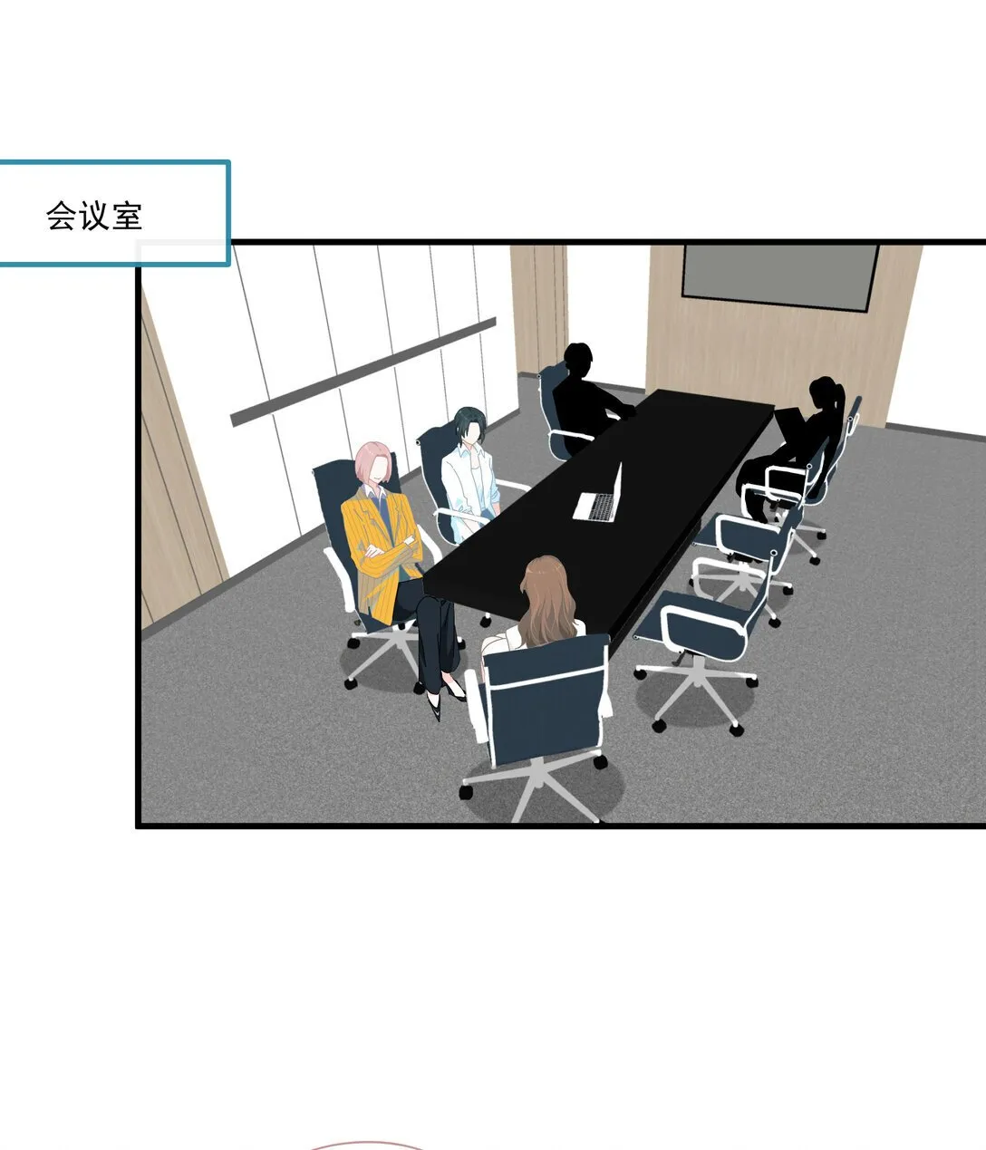 004 姐姐会伤心的6