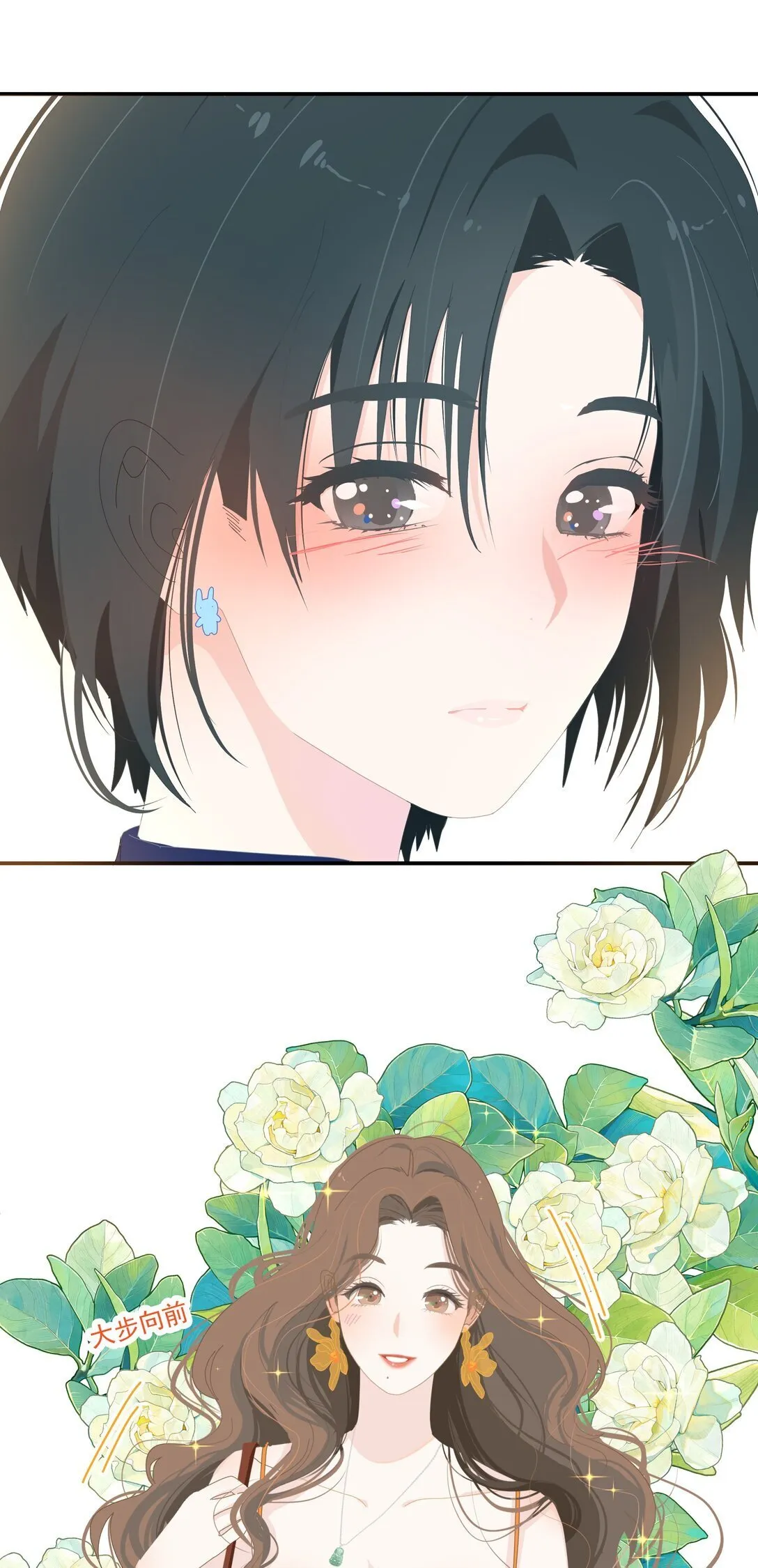 006 漾漾也好漂亮+上线活动30
