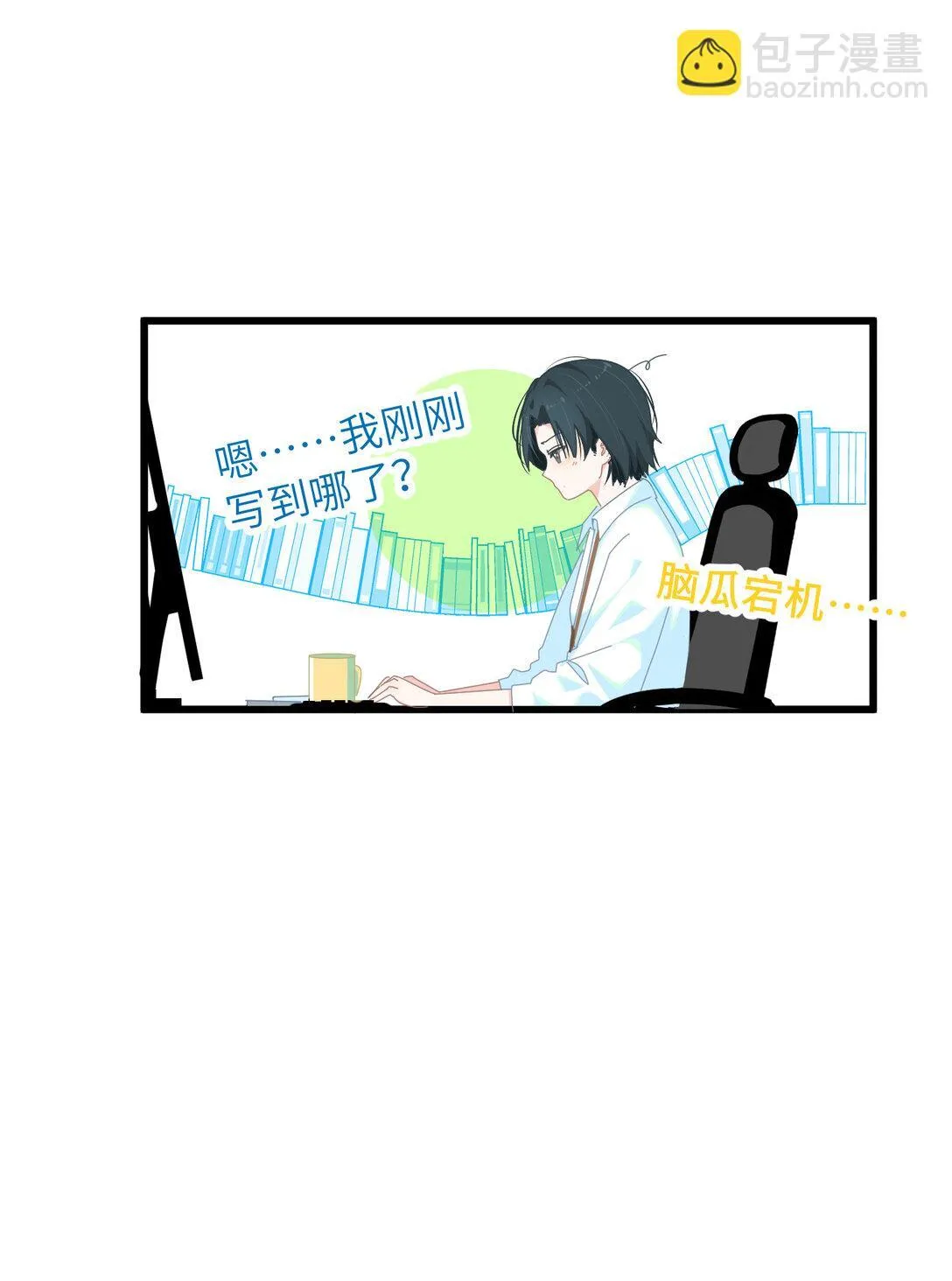 002 我是姐姐35