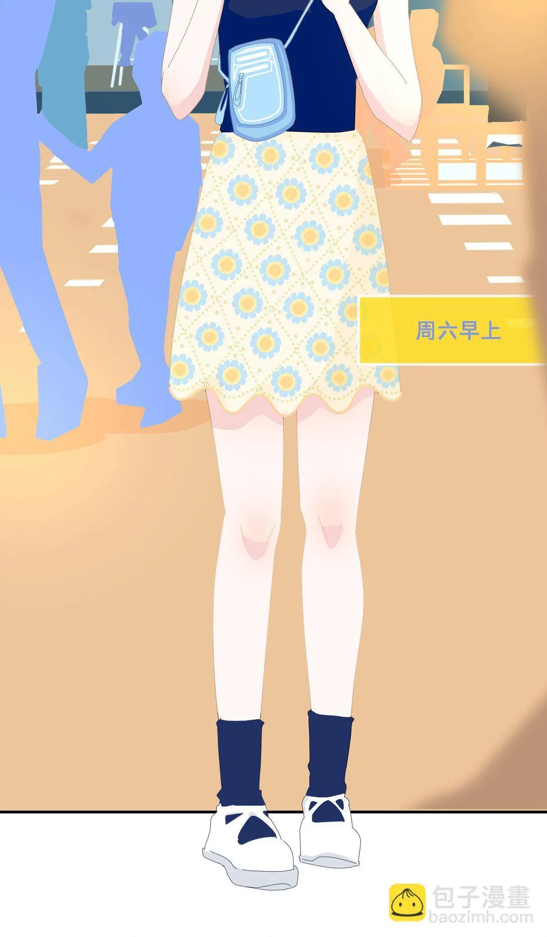 006 漾漾也好漂亮+上线活动24