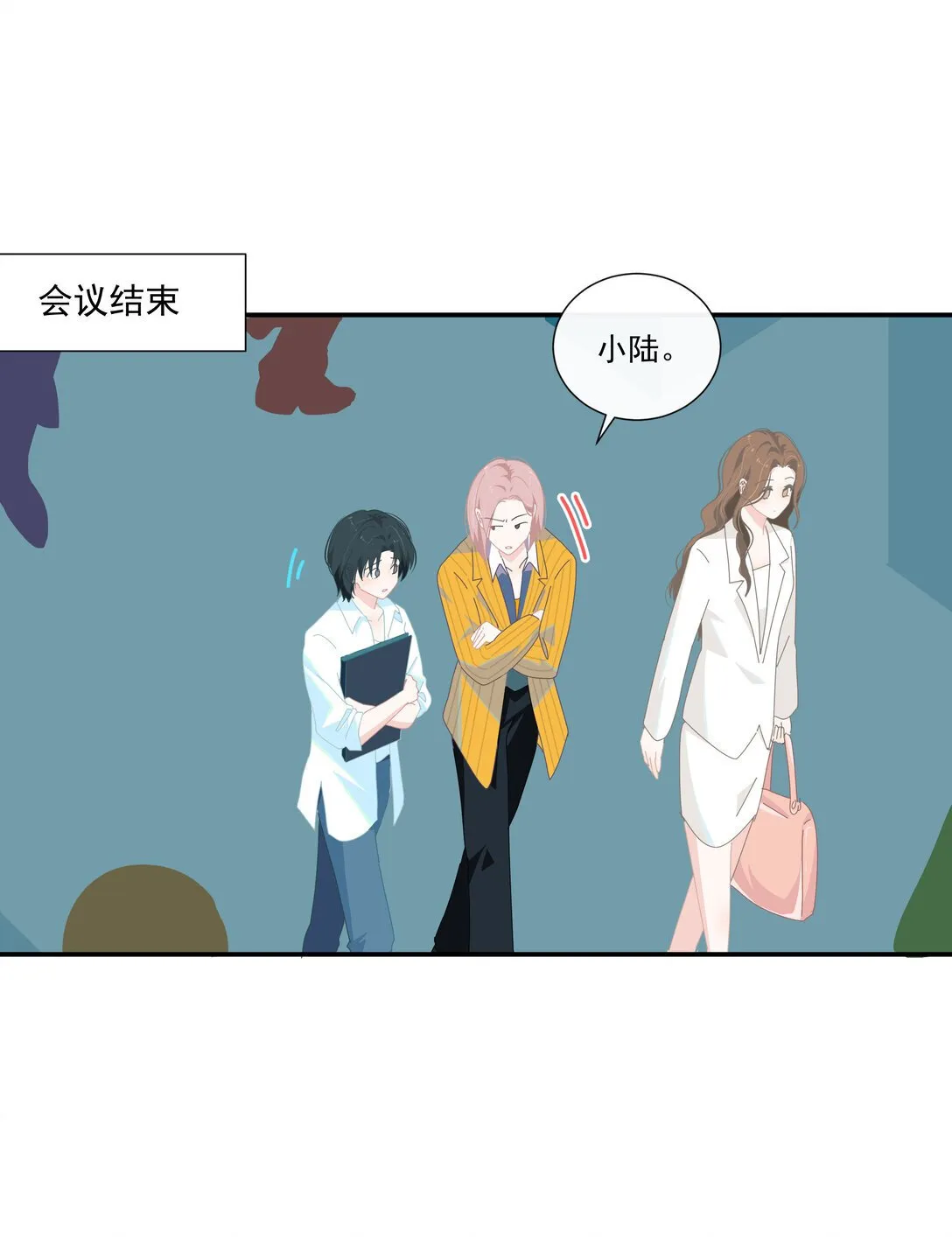 004 姐姐会伤心的22