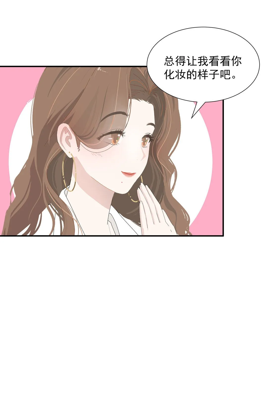 005 小没良心30