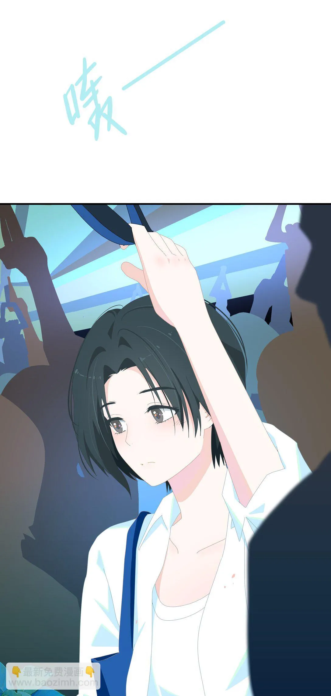 006 漾漾也好漂亮+上线活动12