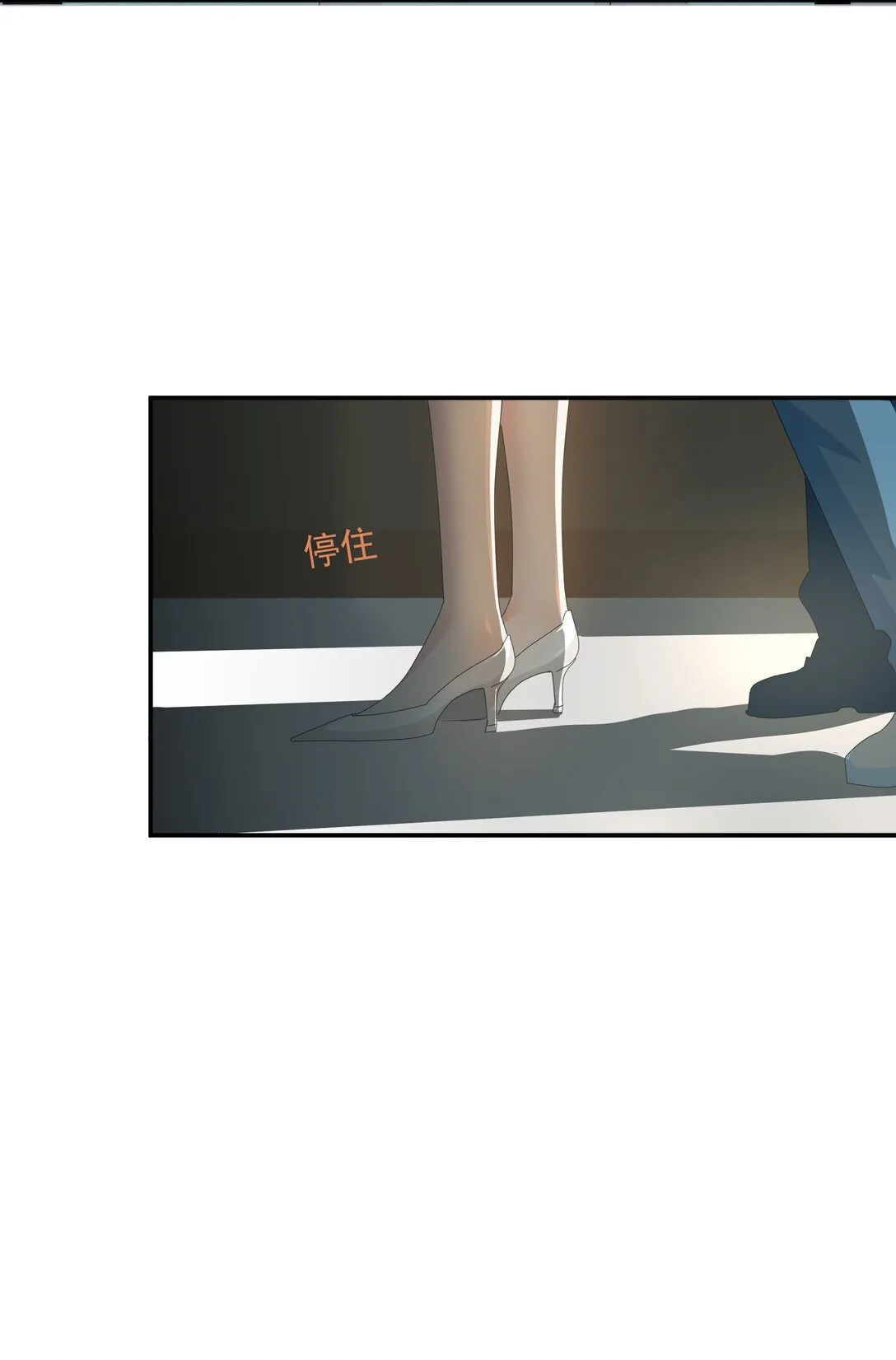 005 小没良心15