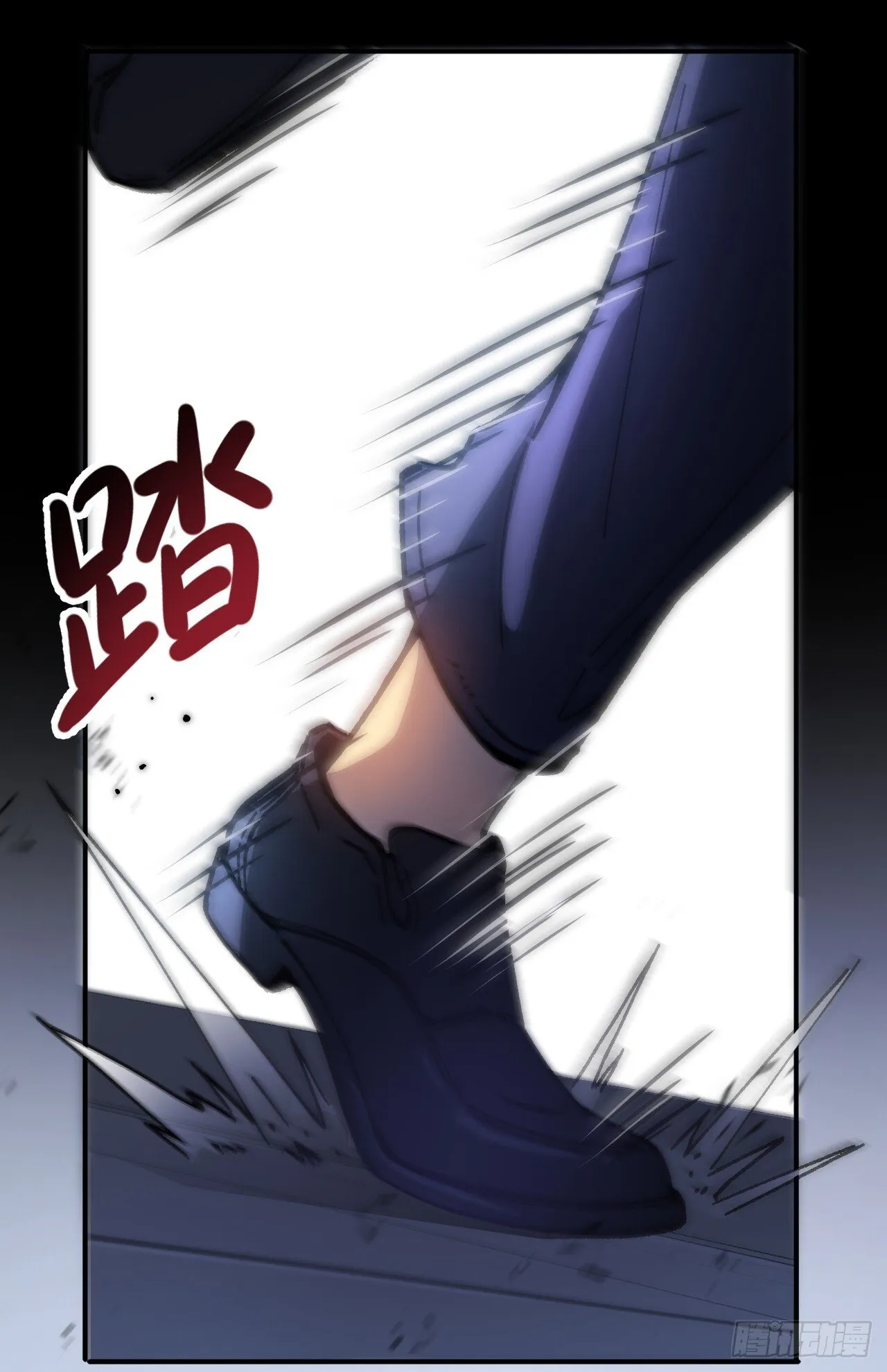 第1话 欢迎进入…末世游戏！16