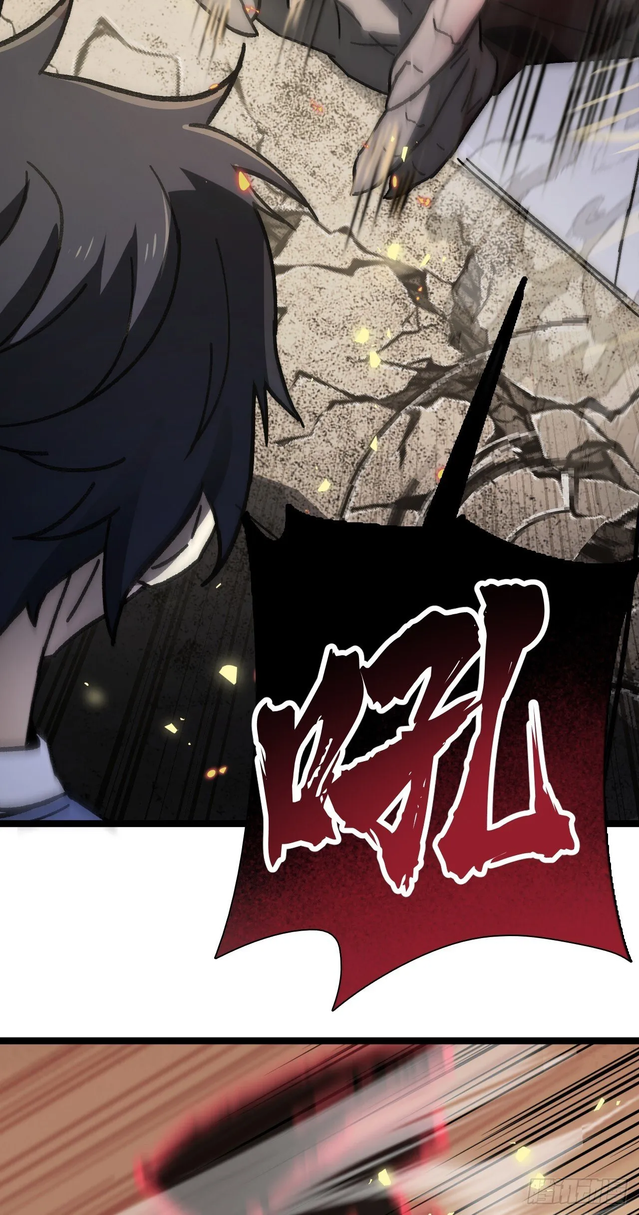 第5话 我们被包围了！20