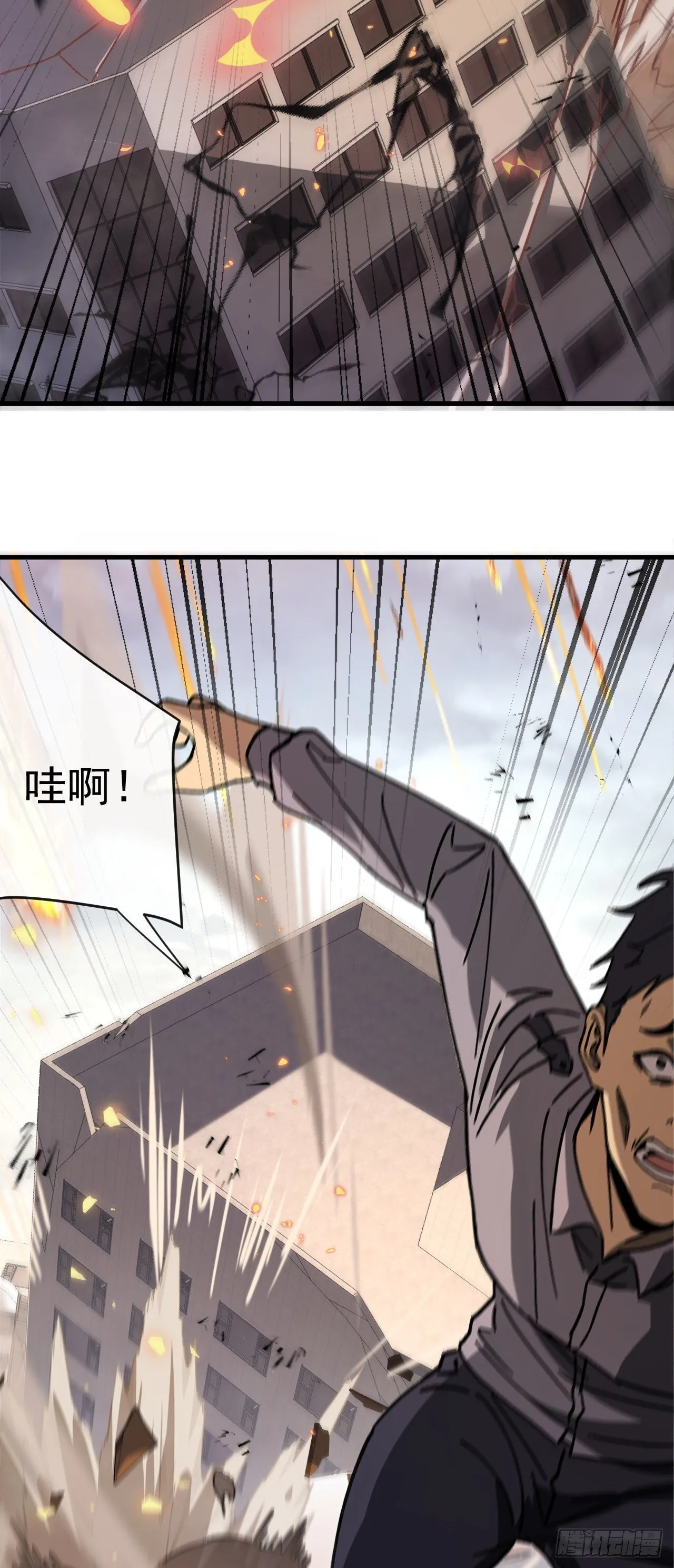 第4话 地狱难度开局64