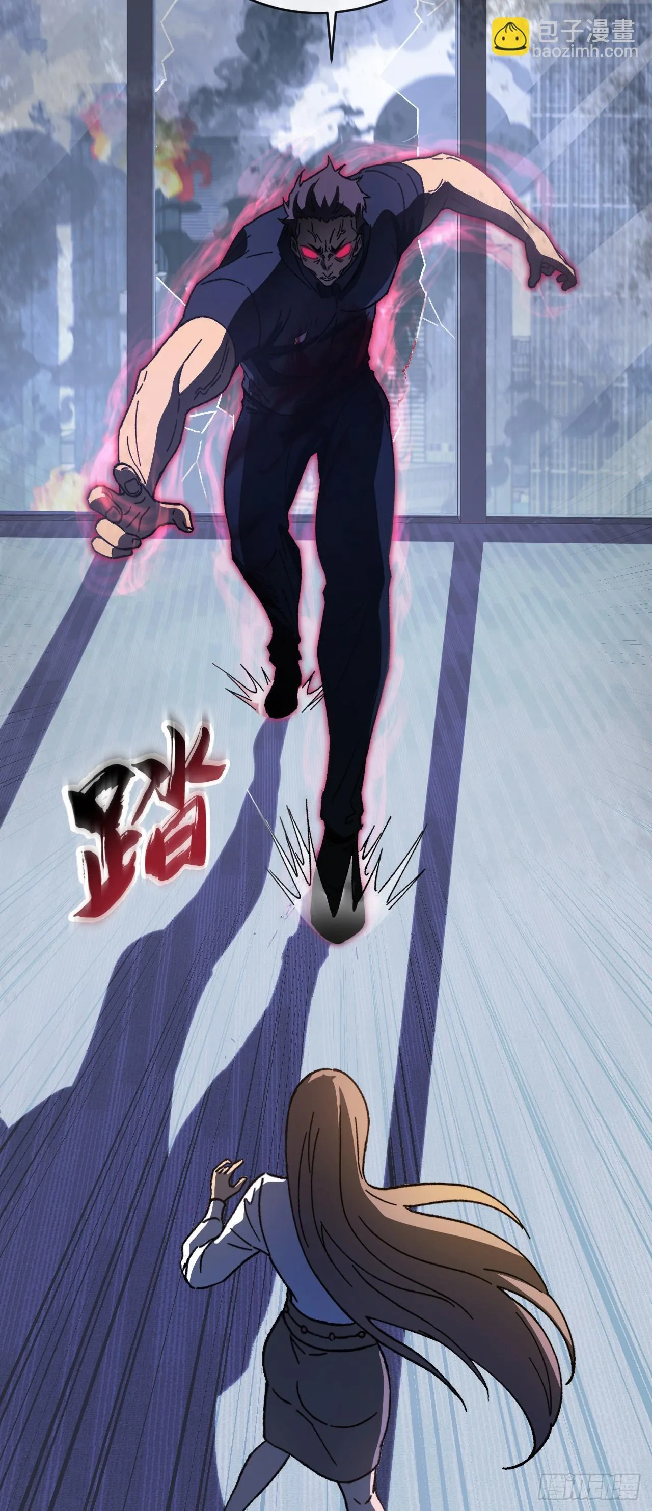 第3话 改变命运的时刻到了45