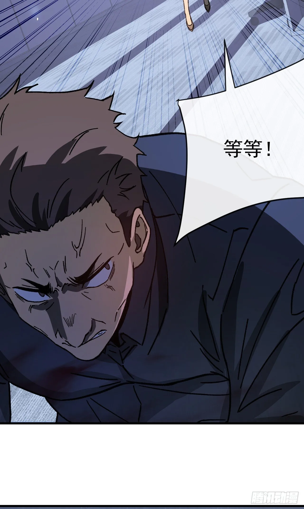 第3话 改变命运的时刻到了26