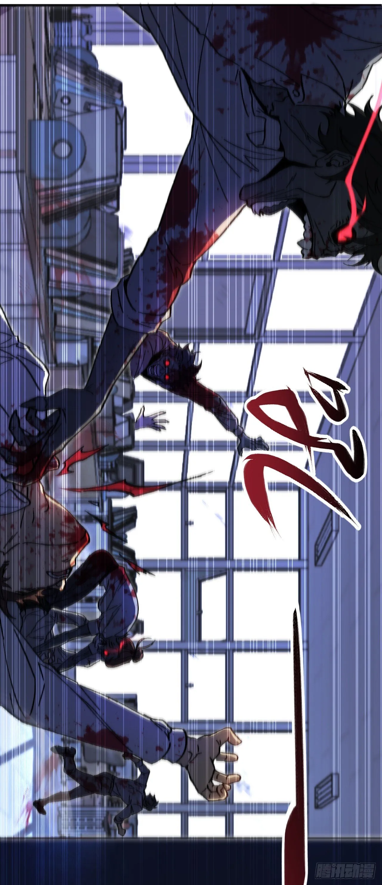 第1话 欢迎进入…末世游戏！28