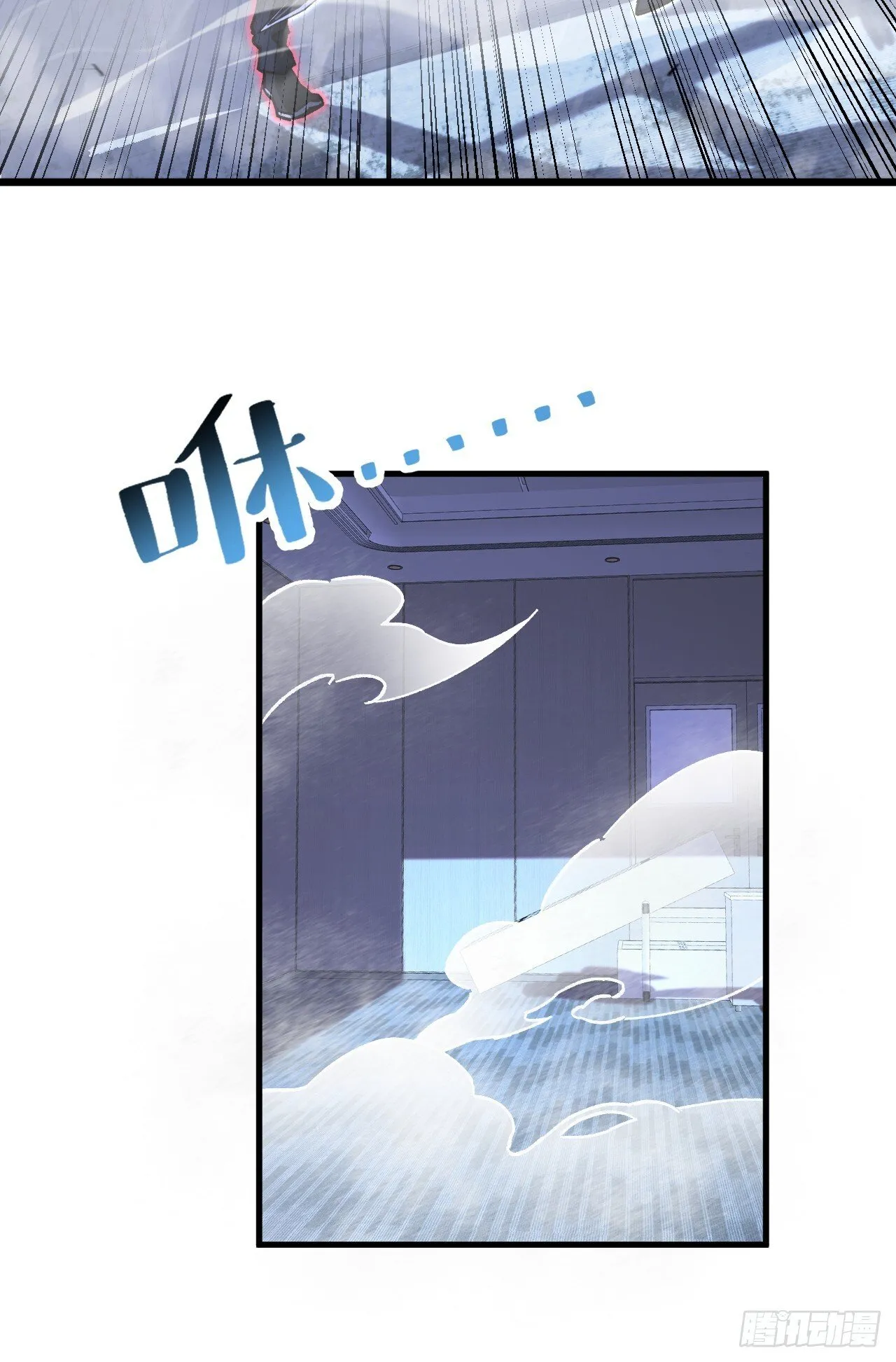 第4话 地狱难度开局11