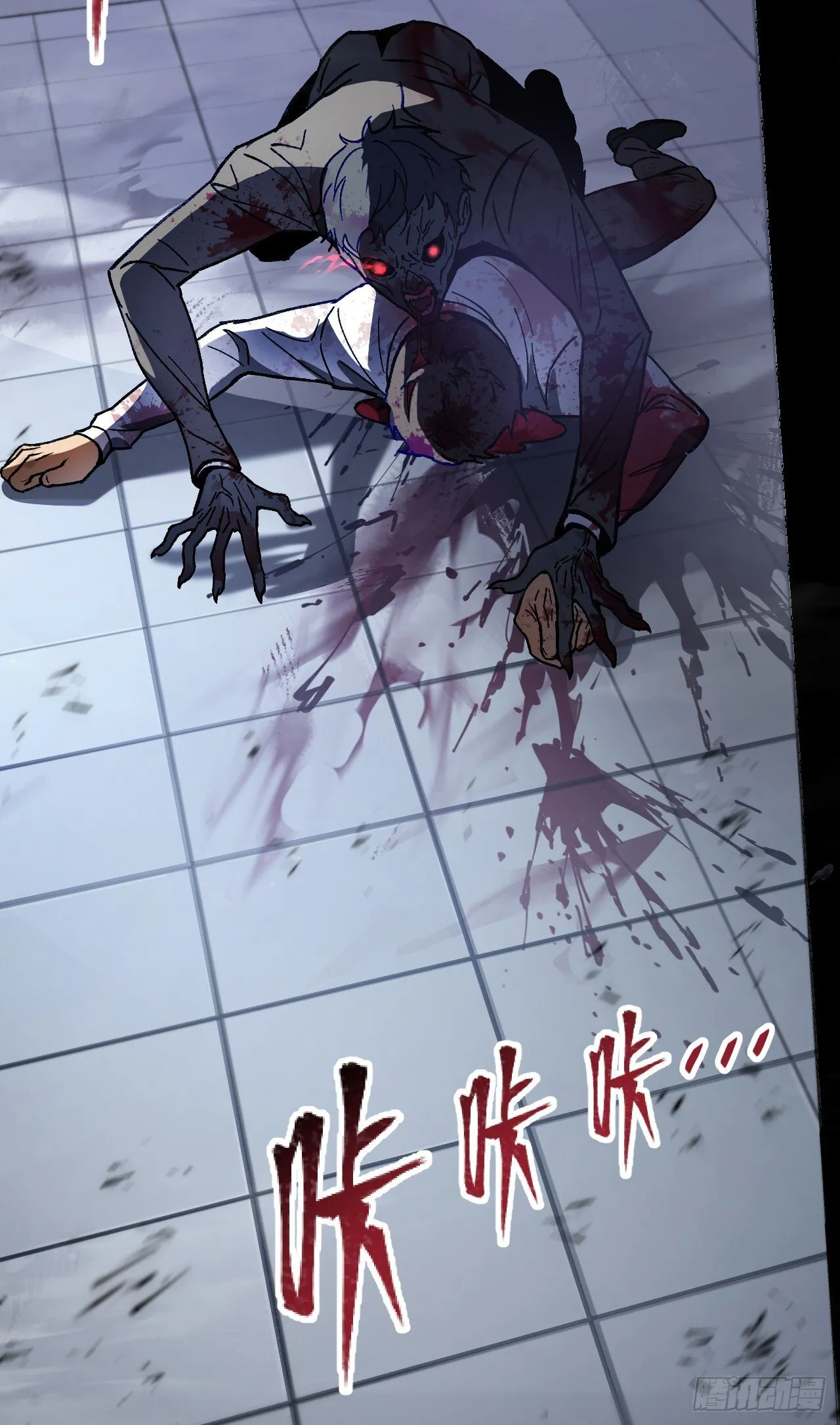 第1话 欢迎进入…末世游戏！9