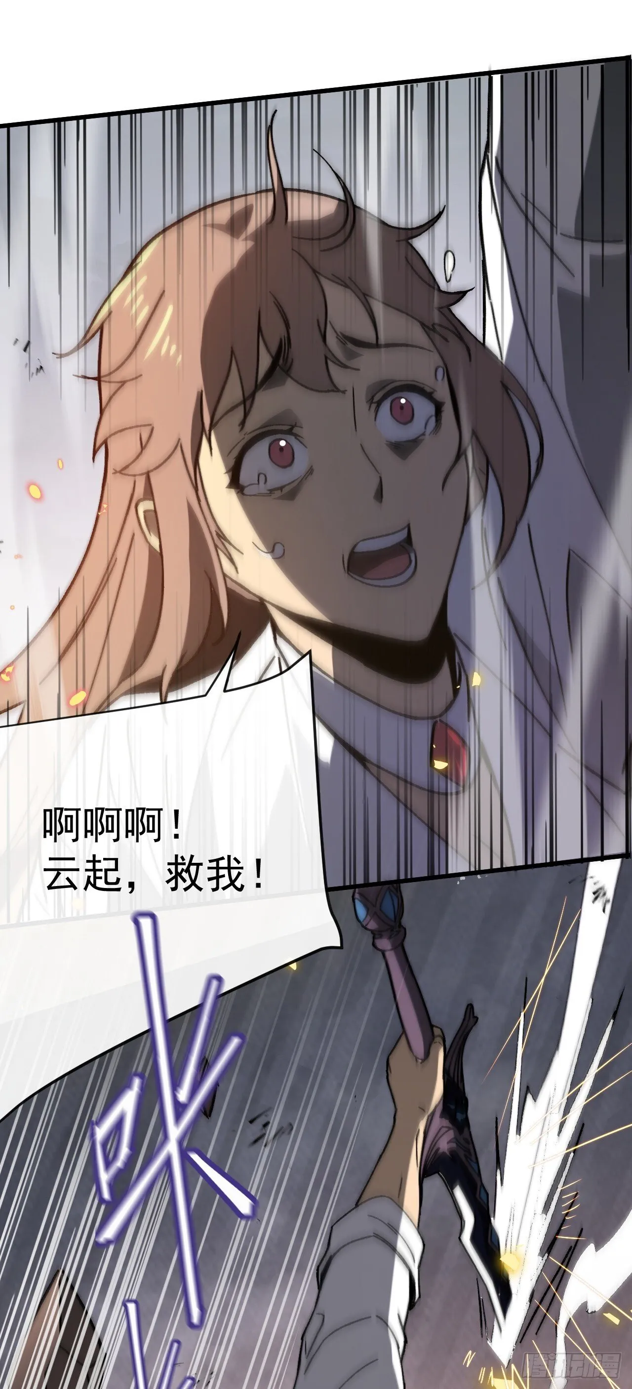第4话 地狱难度开局72