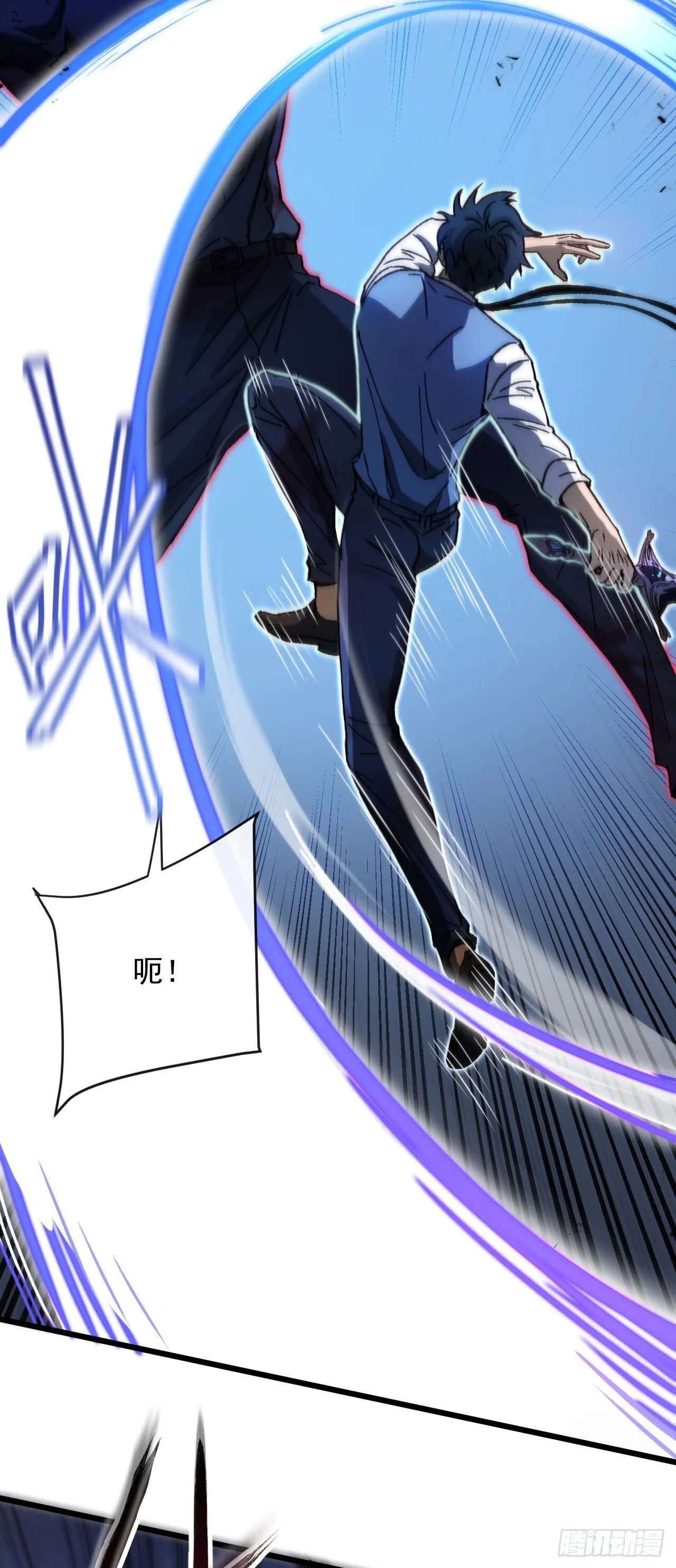 第4话 地狱难度开局5