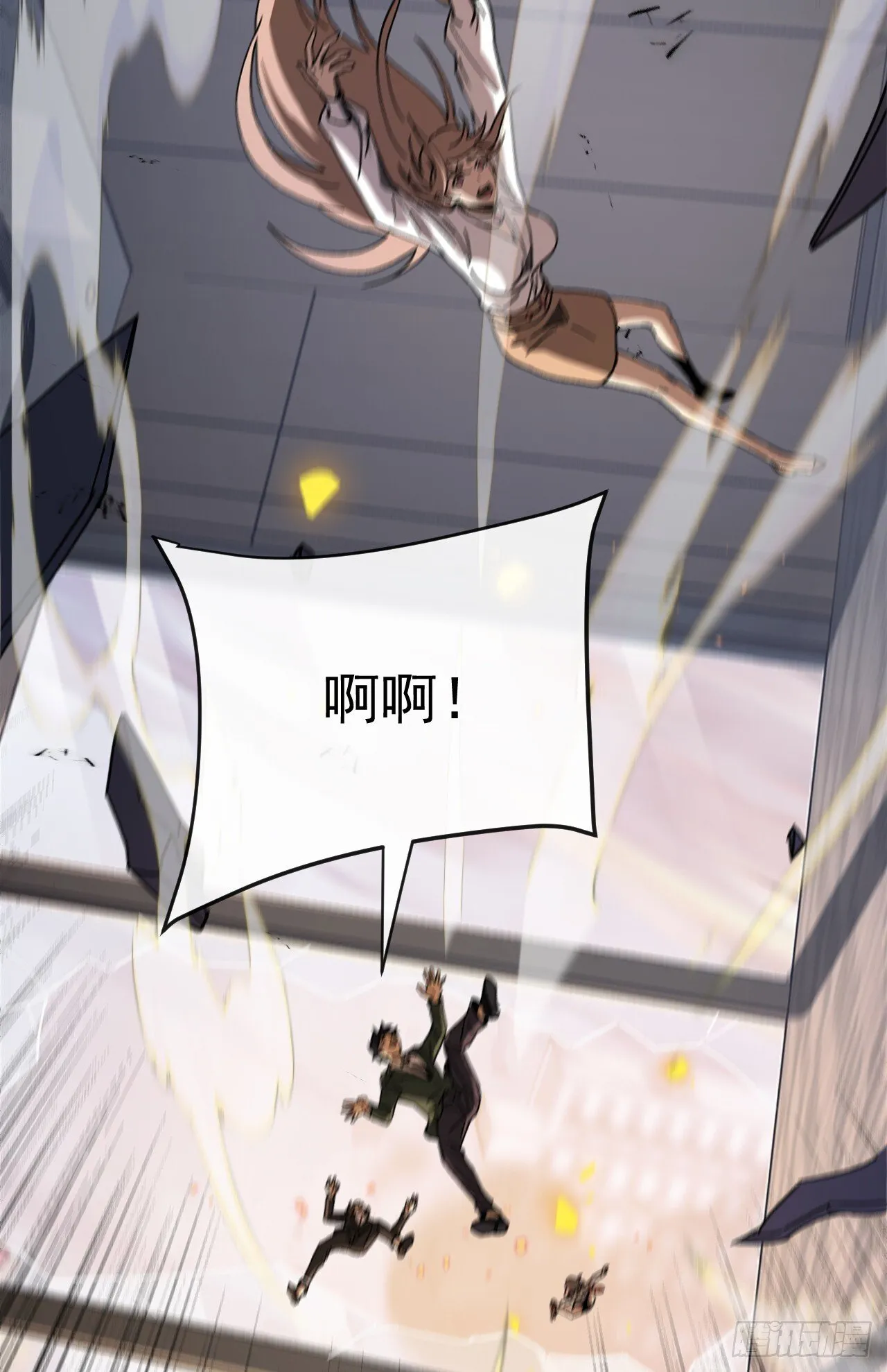 第4话 地狱难度开局70