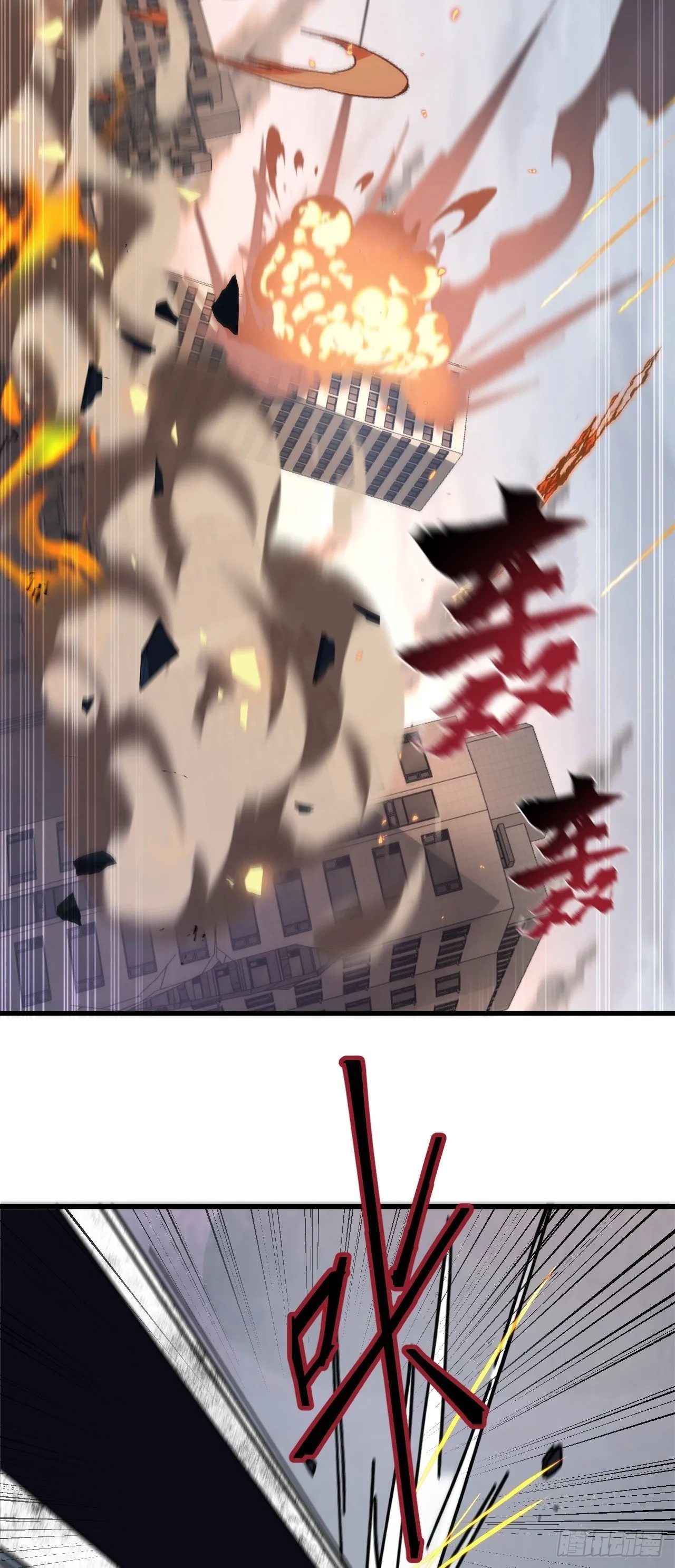 第4话 地狱难度开局68