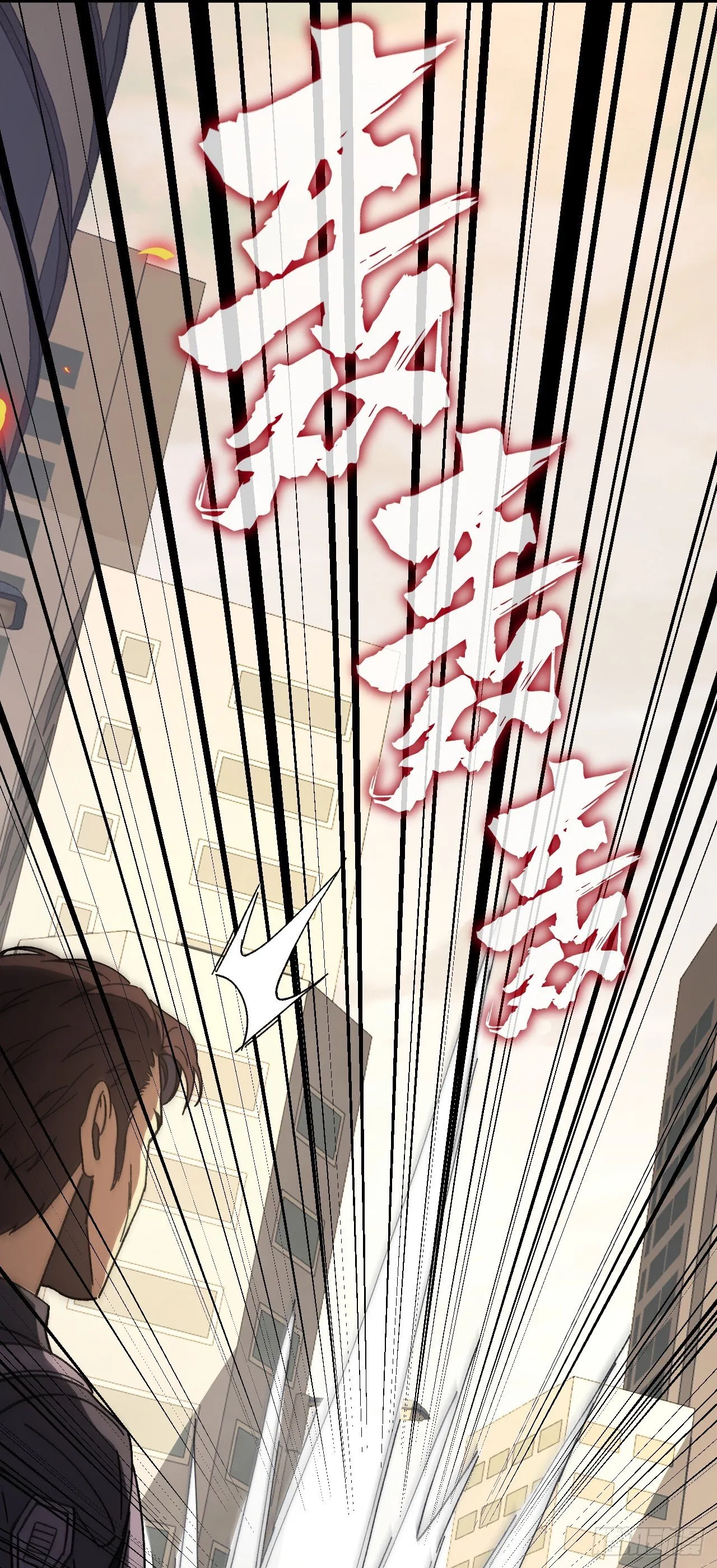 第8话 白捡的积分~45
