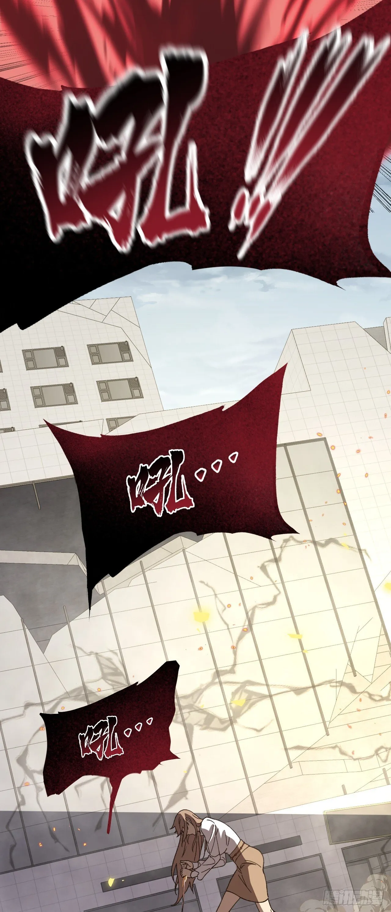 第7话 击杀丧尸送技能？！25
