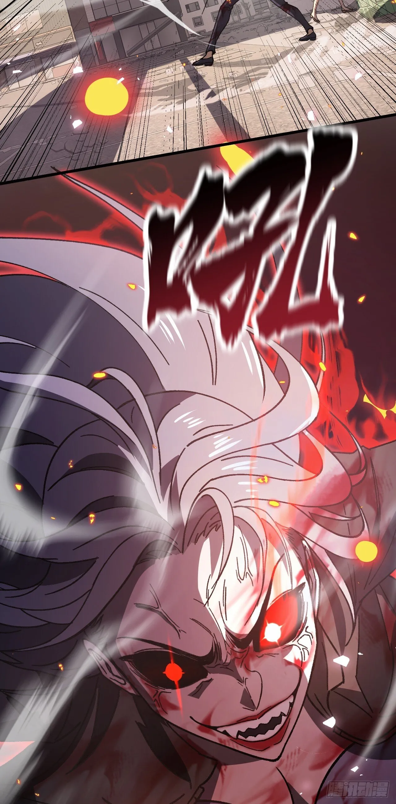第5话 我们被包围了！73