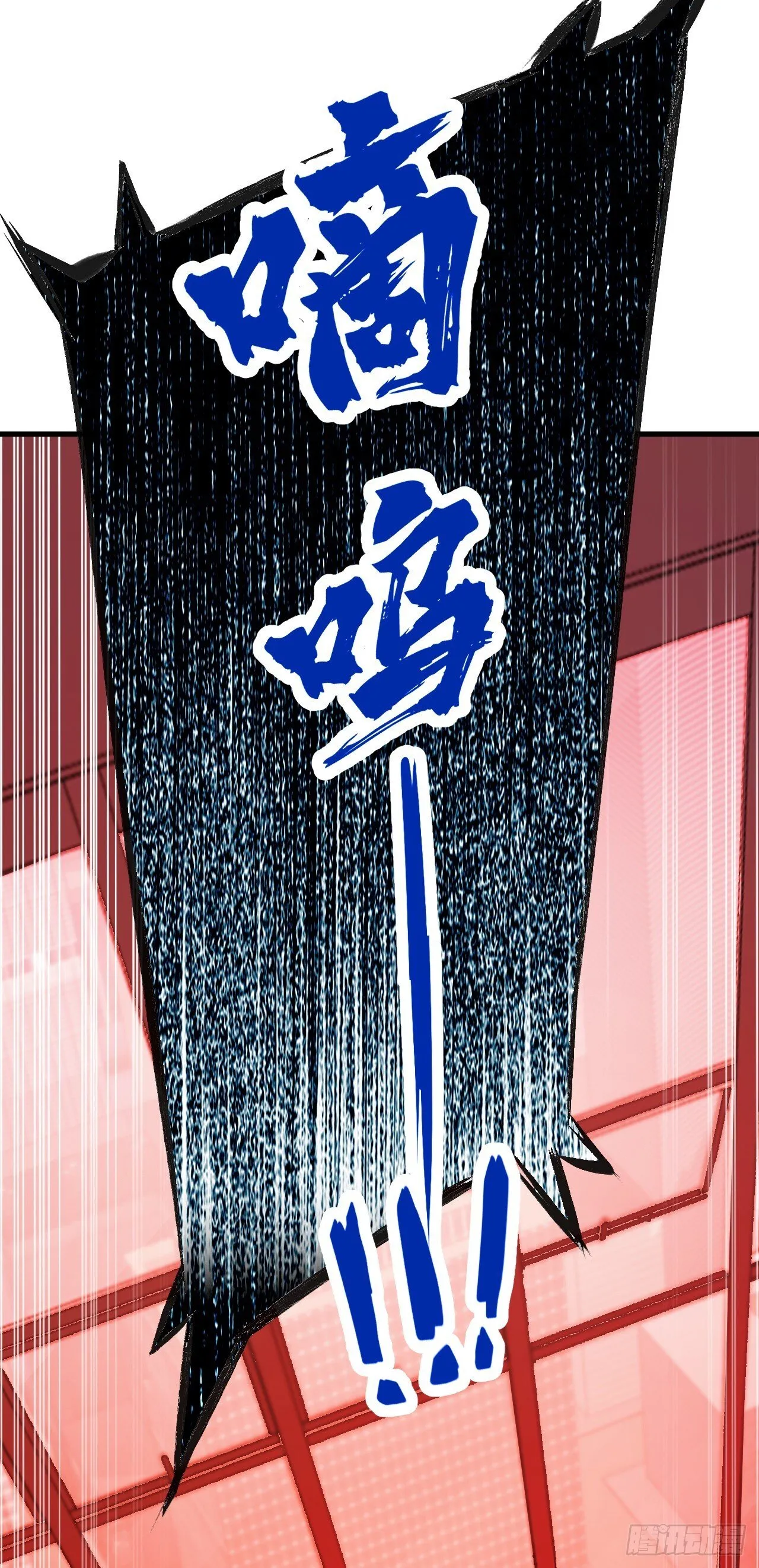第1话 欢迎进入…末世游戏！61