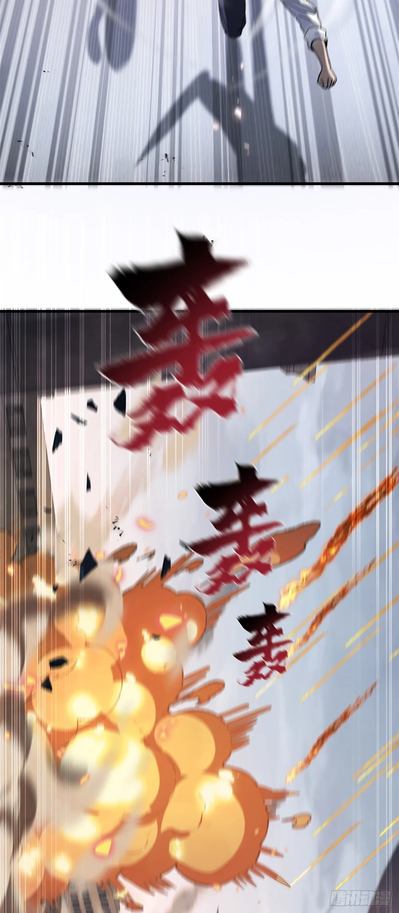 第4话 地狱难度开局67