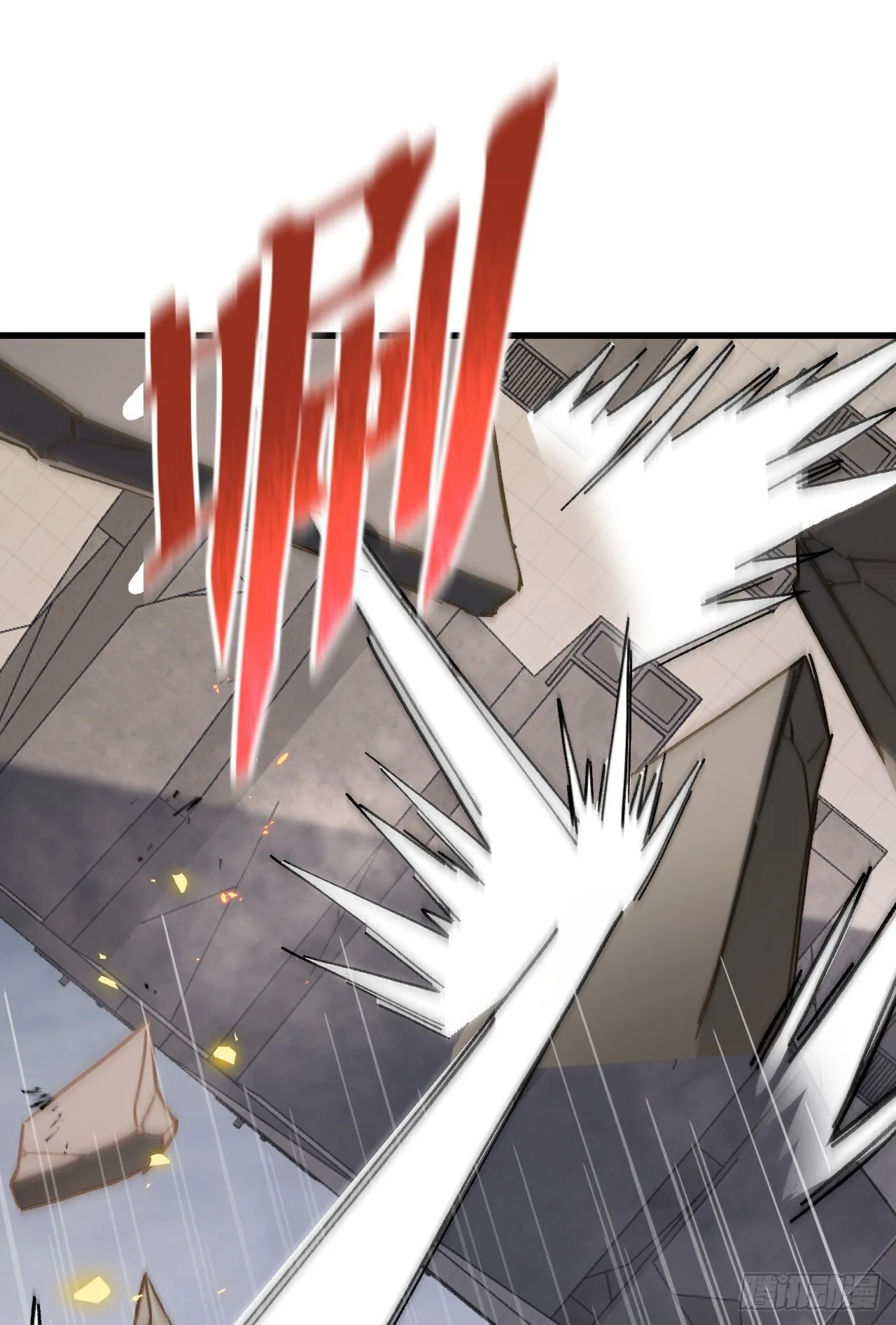 第5话 我们被包围了！7
