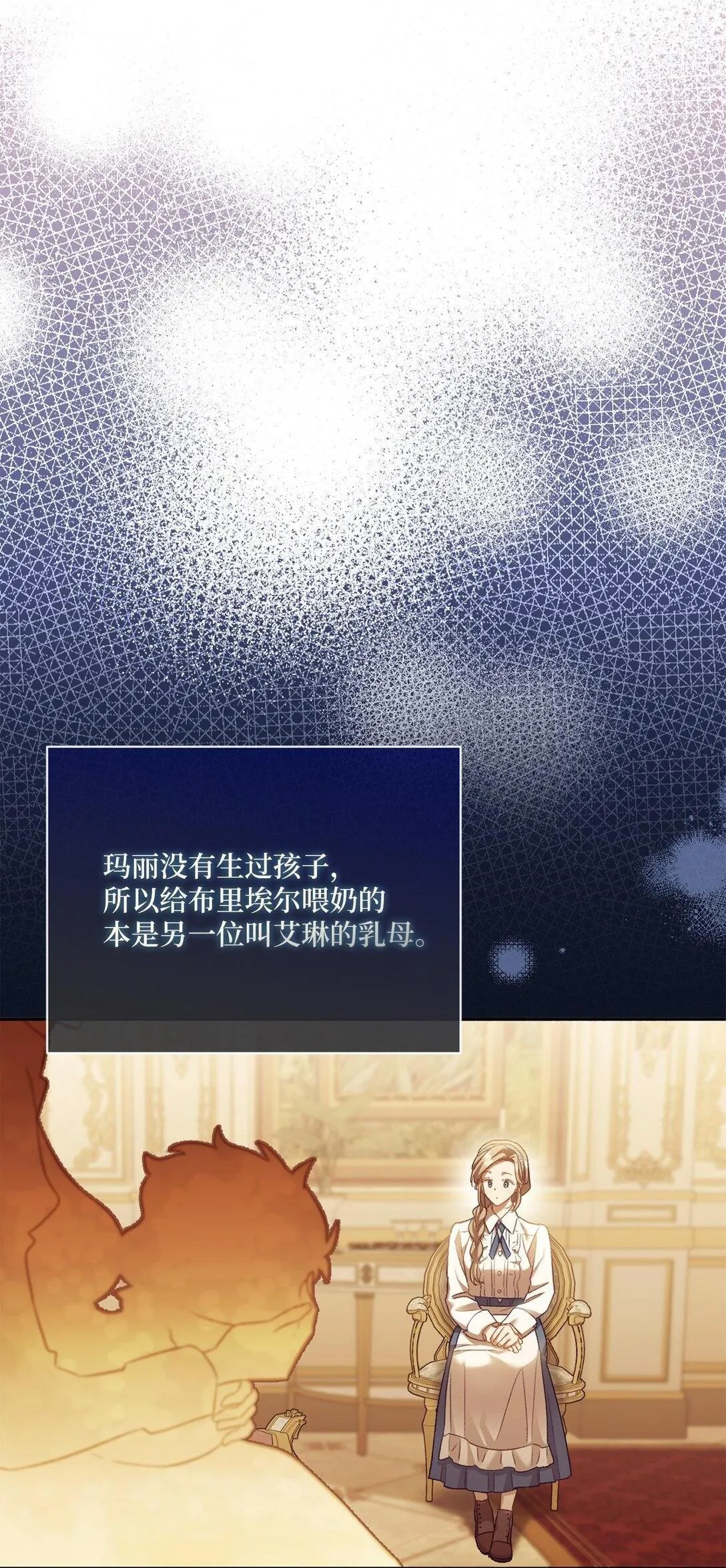 02 一天一个样14