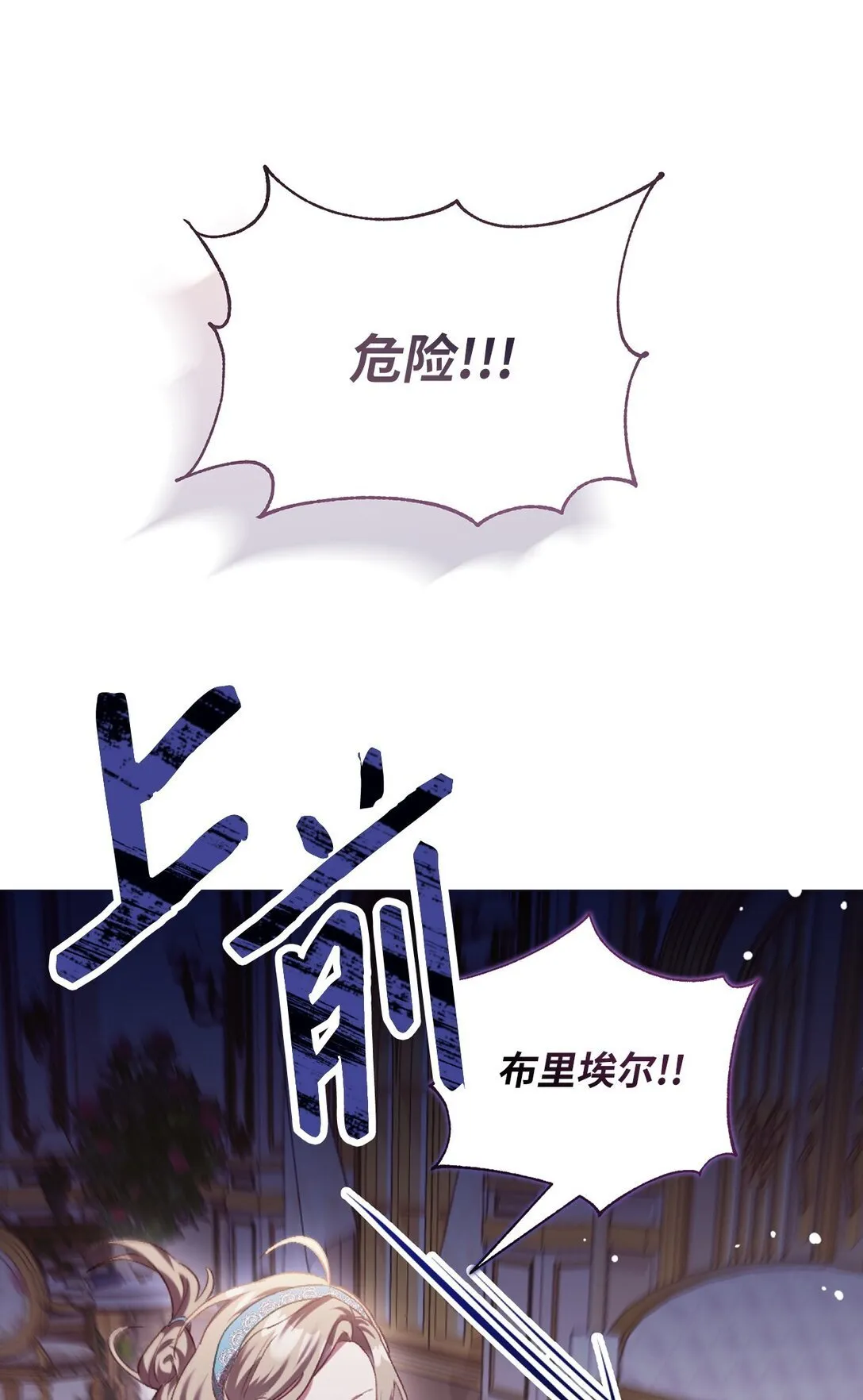 02 一天一个样0