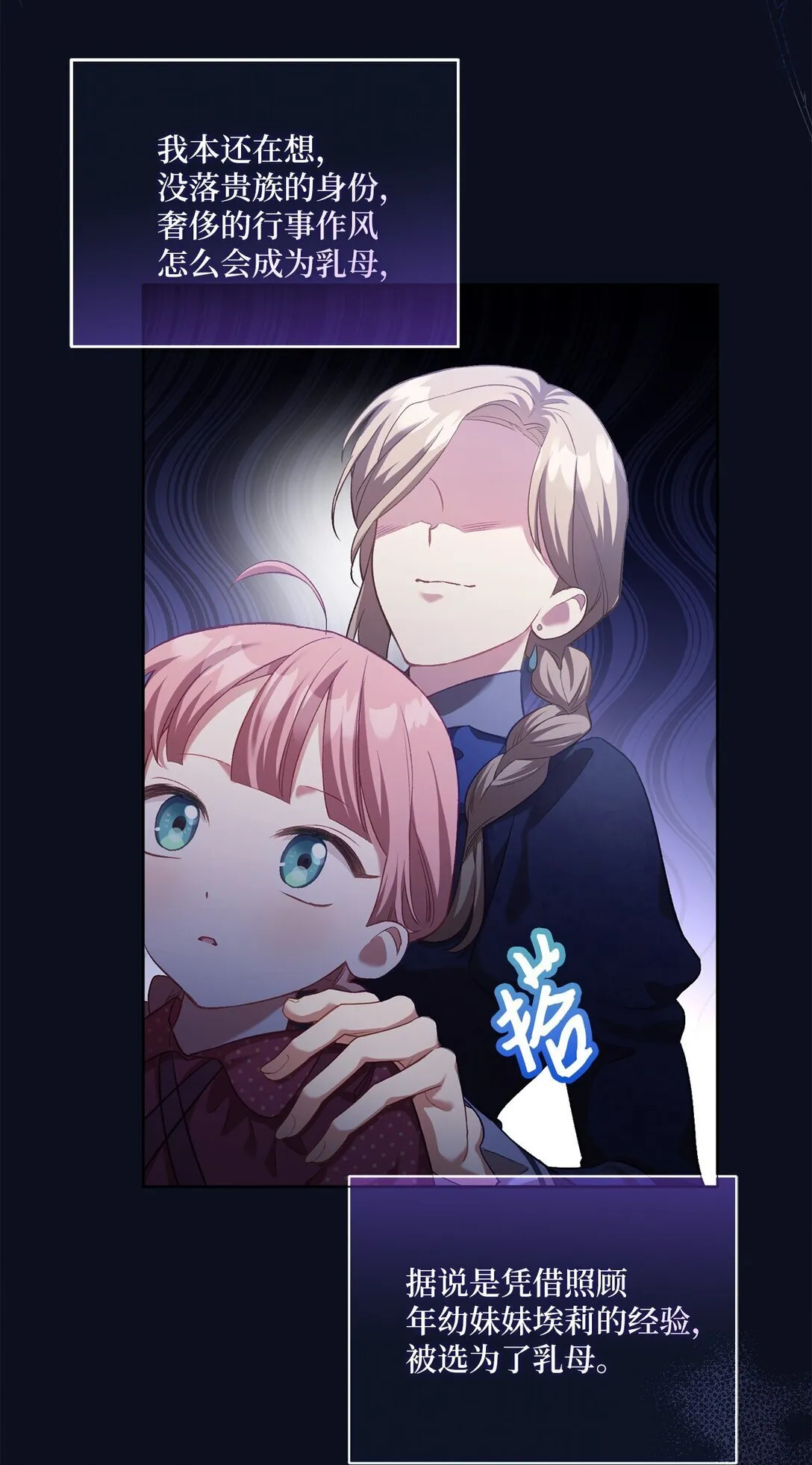 02 一天一个样18