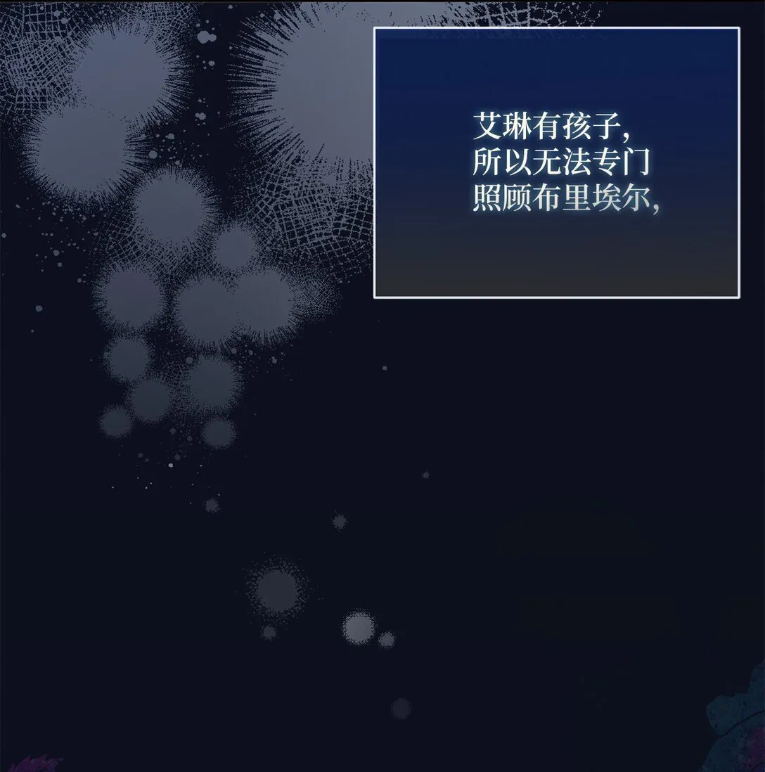 02 一天一个样15