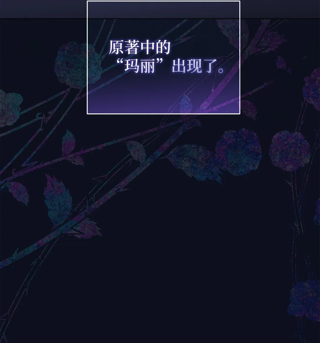 02 一天一个样17