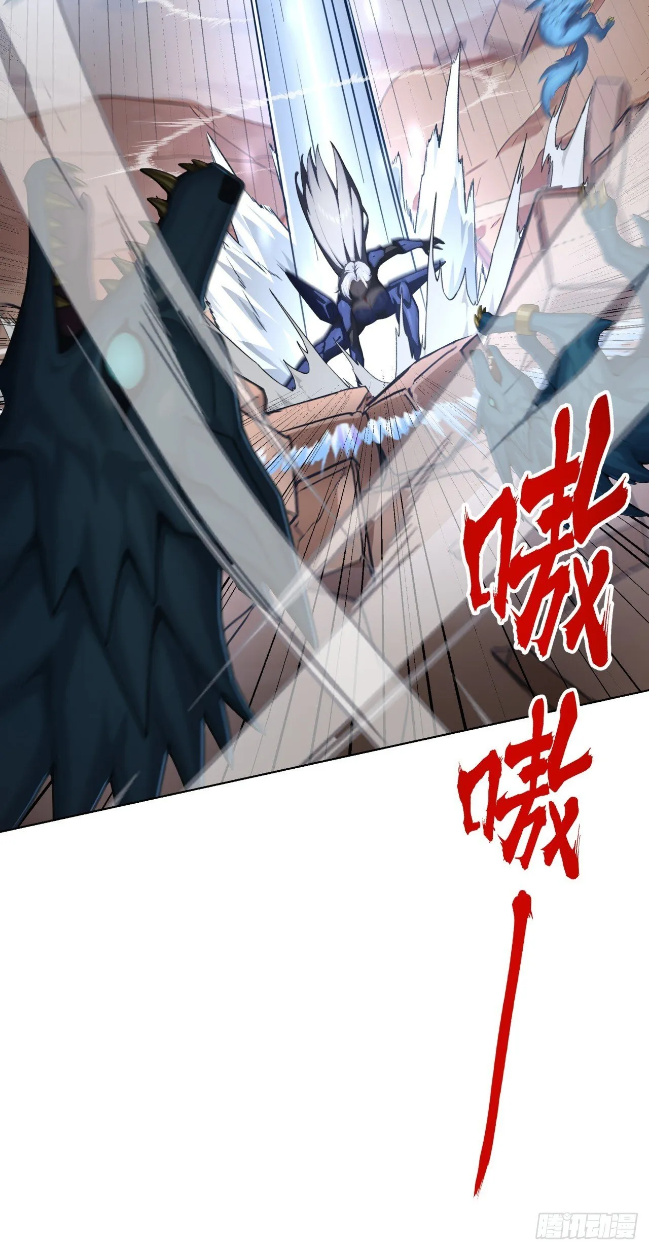 第11话 杀人劫财！46