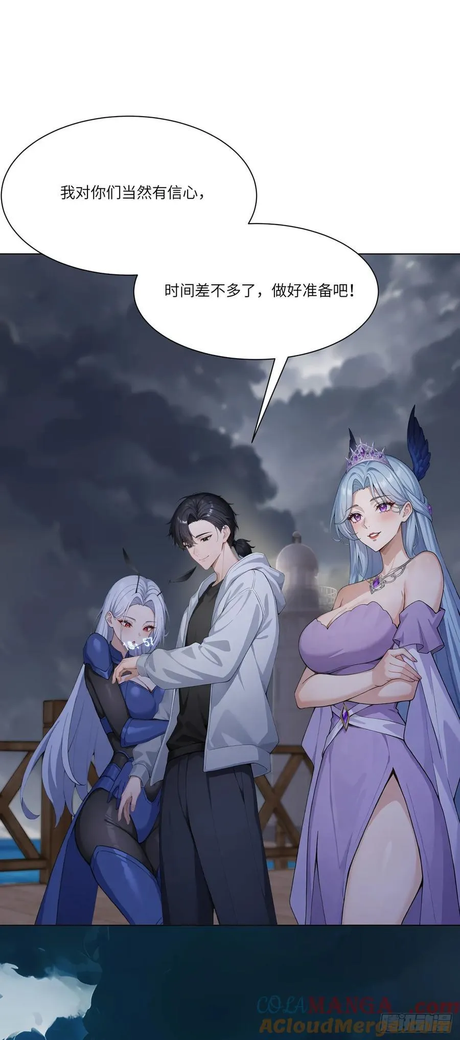 第21话 练级狂魔？33